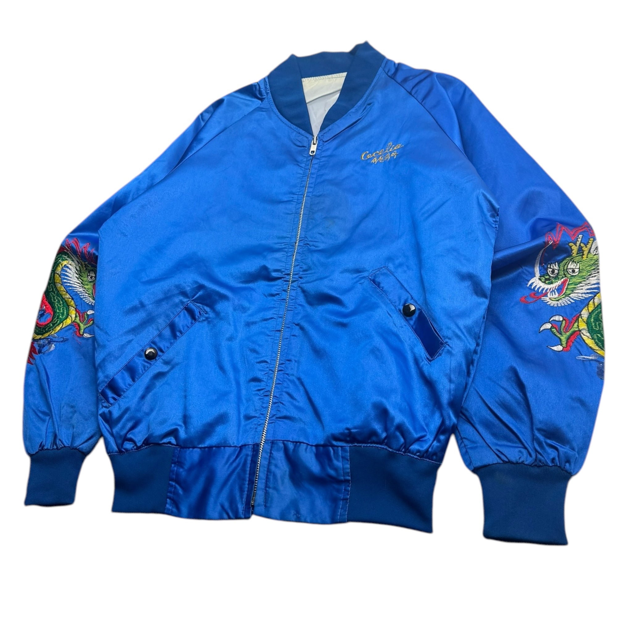 Vintage Korea Dragon Satin Souvenir Jacket