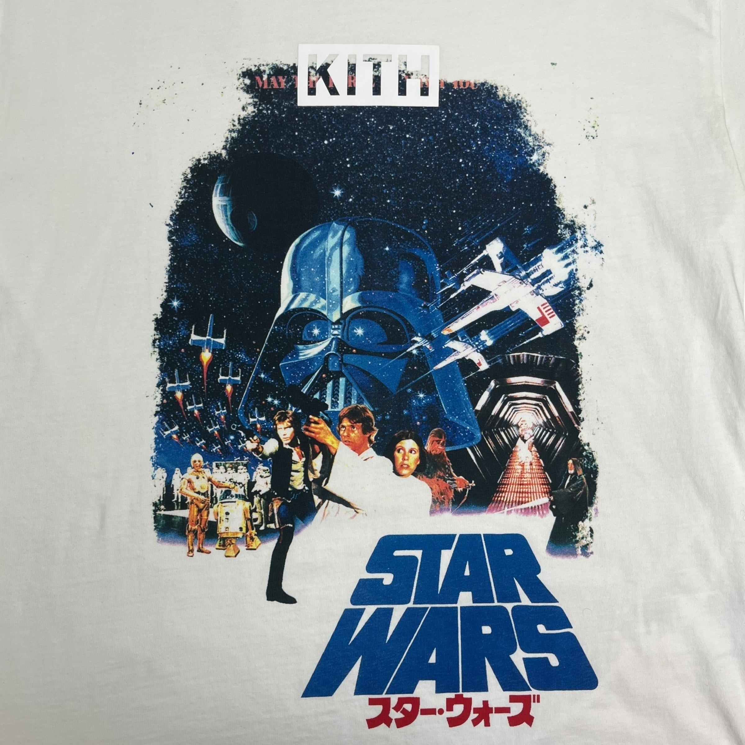 Kith Star Wars Tee White
