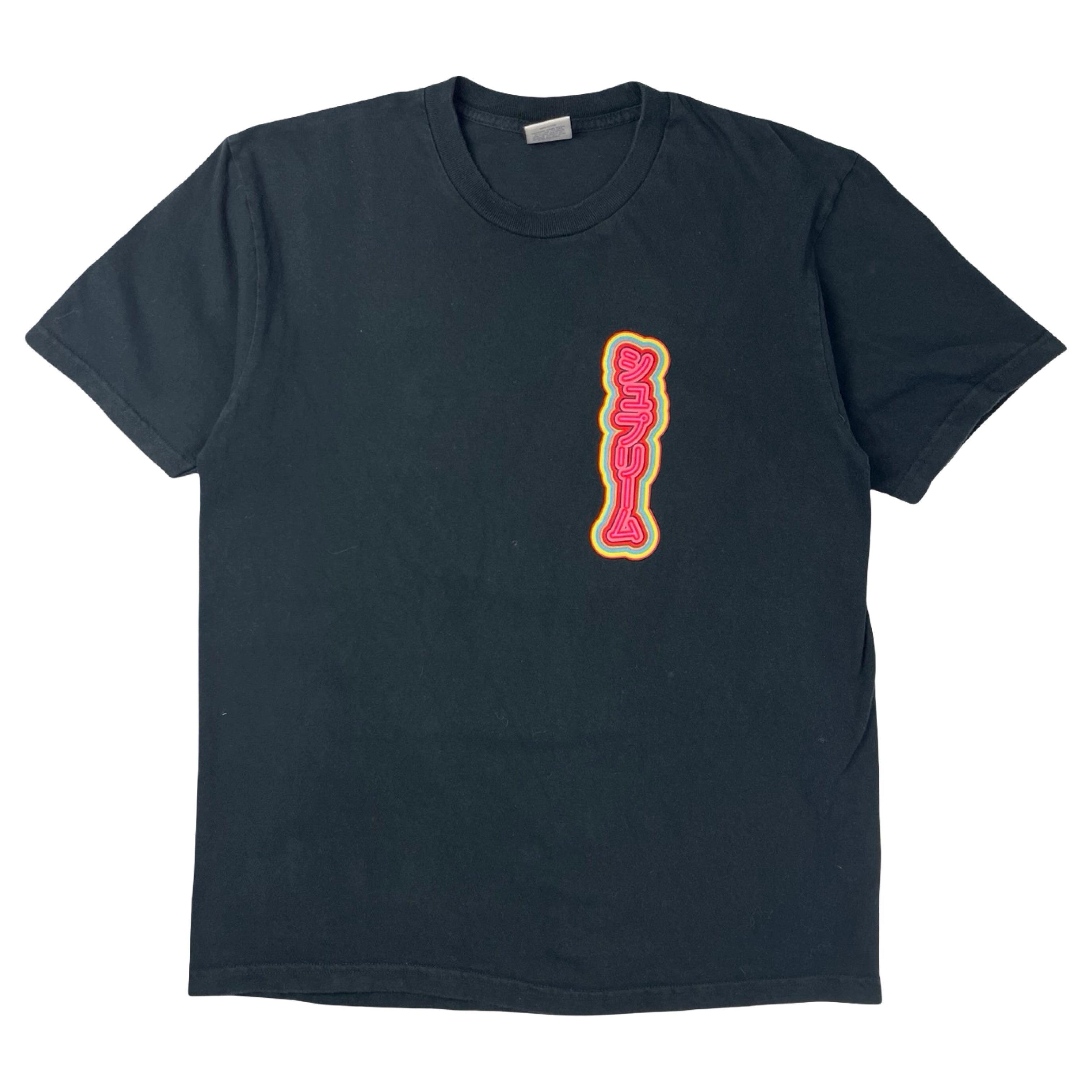 Supreme Sekintani La Norihiro T-Shirt