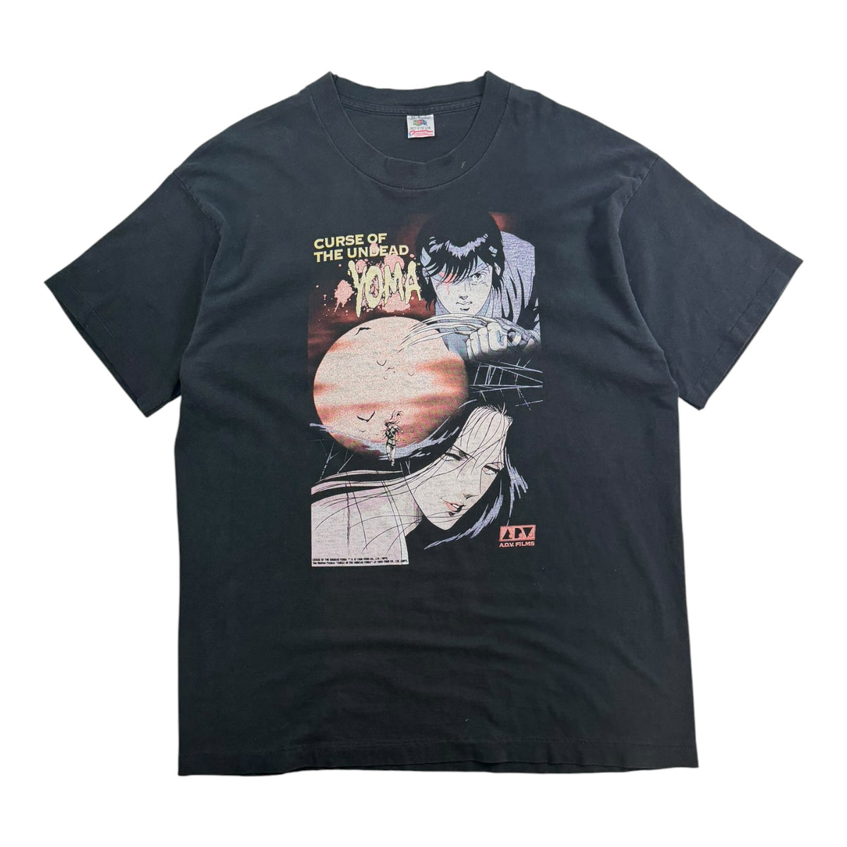 Vintage 1996 Curse of the Undead Yoma T-Shirt Black
