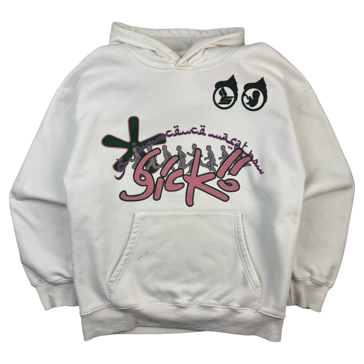 Sicko Born From Pain Hoodie