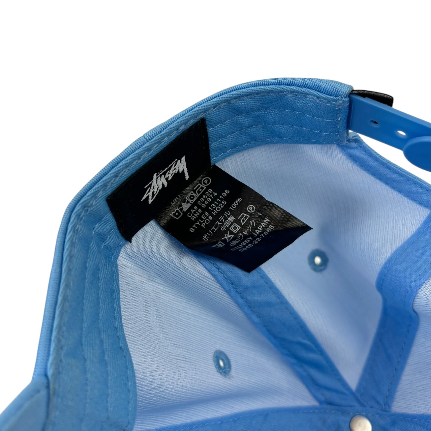 Stussy Mid-Depth Large S SnapBack Hat Sky Blue