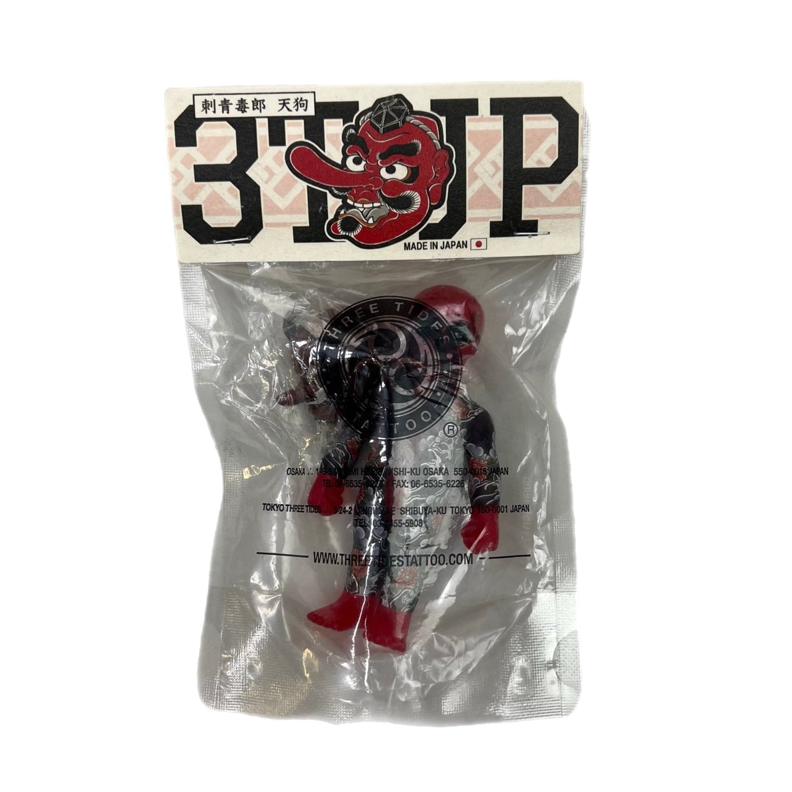 Secret Base x Three Tides Tattoo Tatooed Skeletons Red/Black