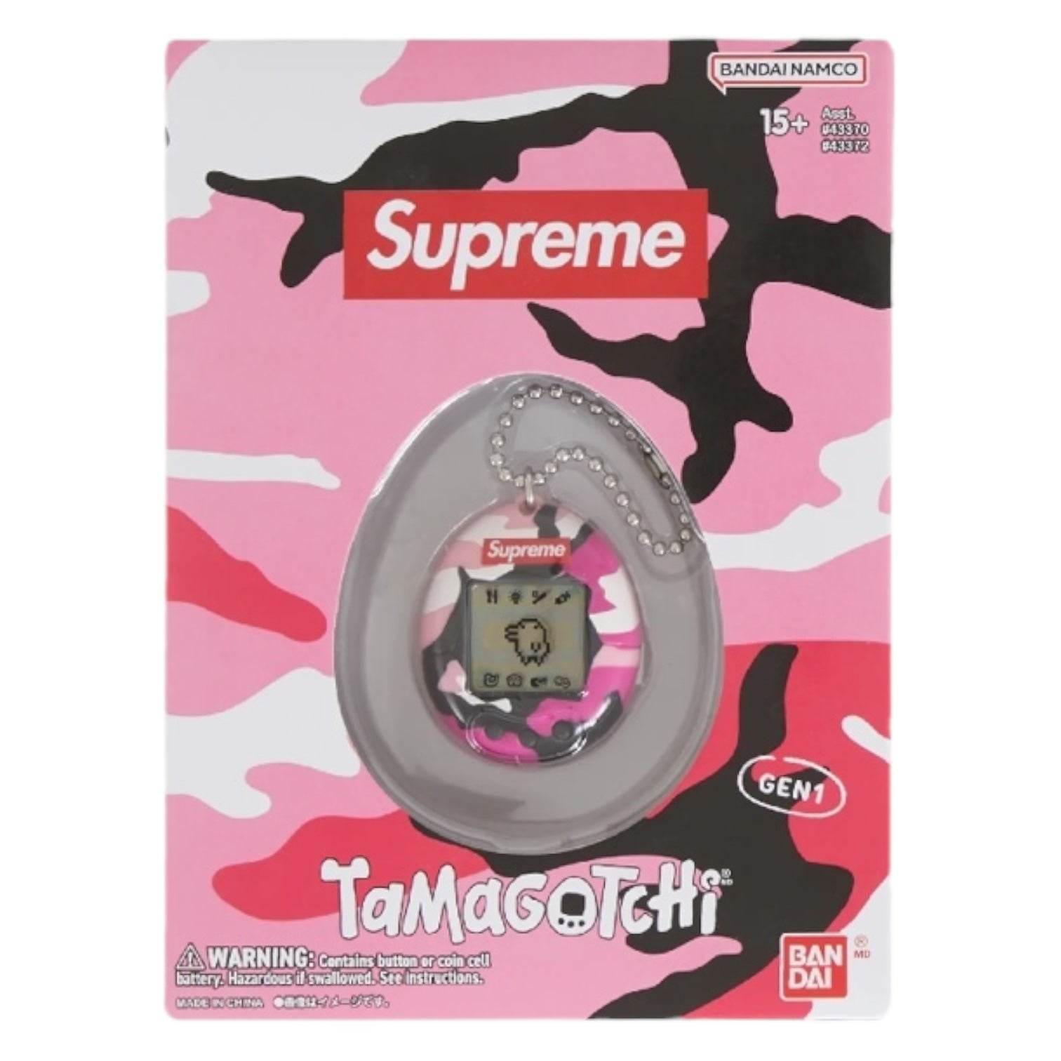 Supreme Bandai Namco Tamagotchi