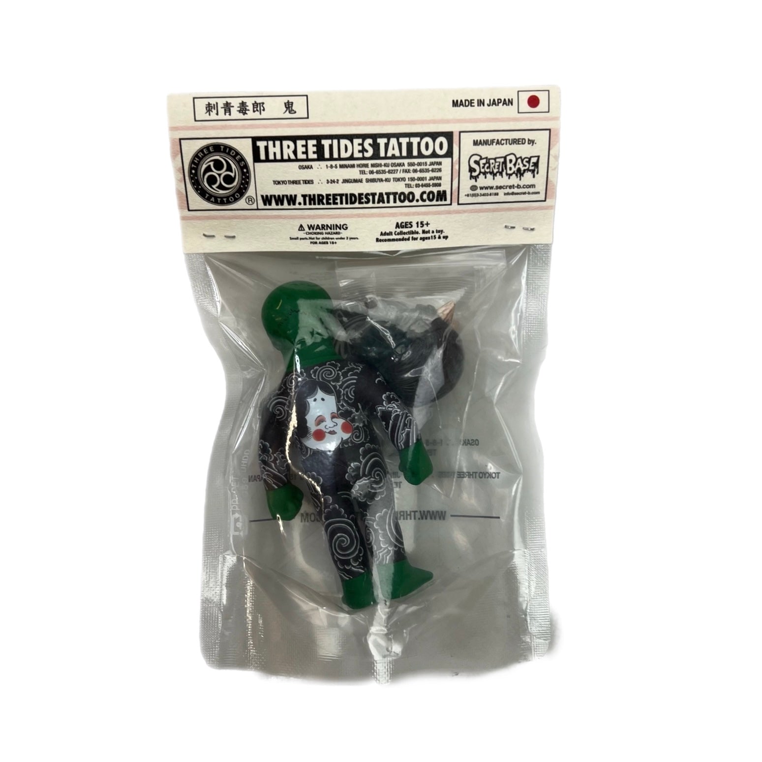 Secret Base x Three Tides Tatoo Tatooed Skeletons Green/Black