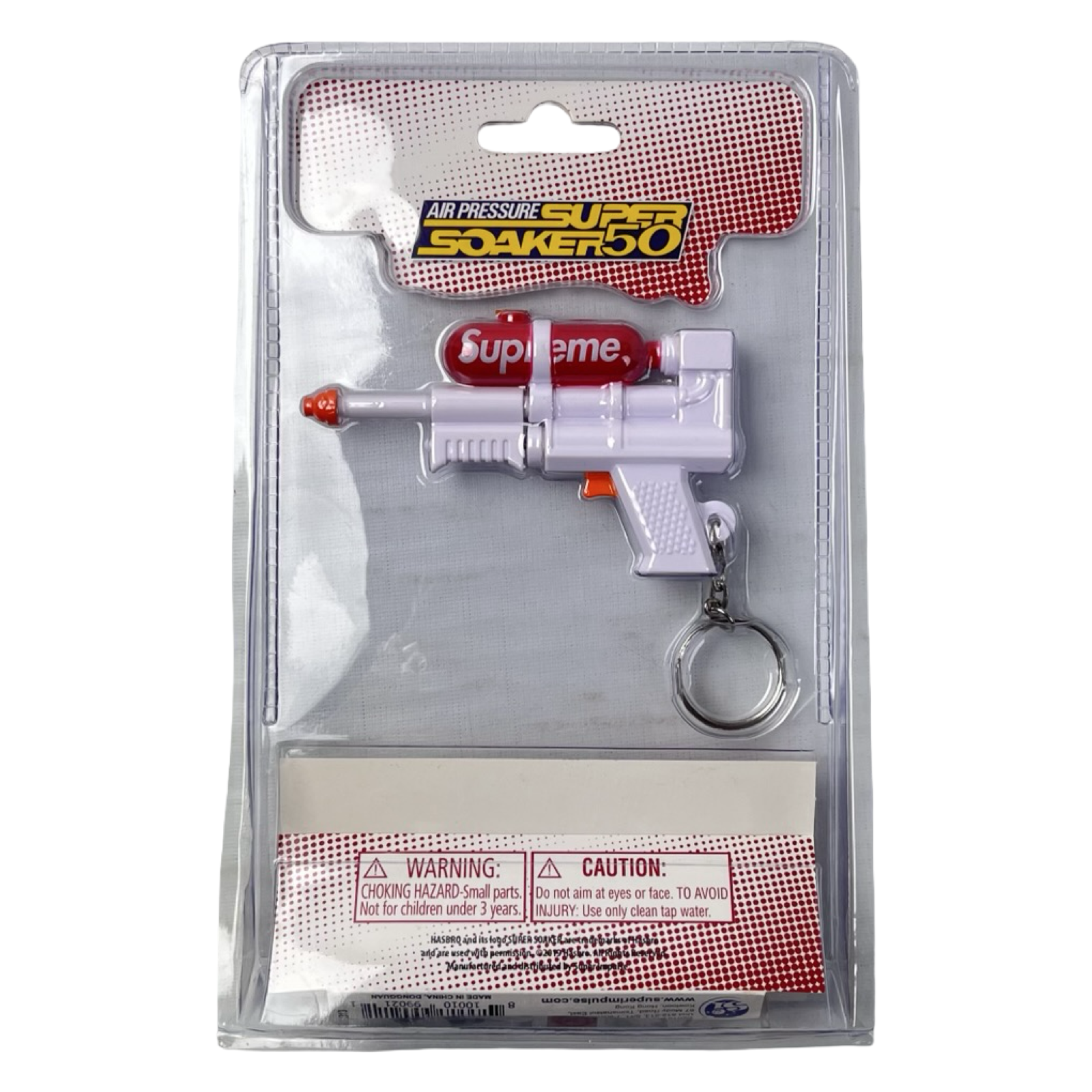 Supreme Super Soaker 50 Water Blaster Keychain