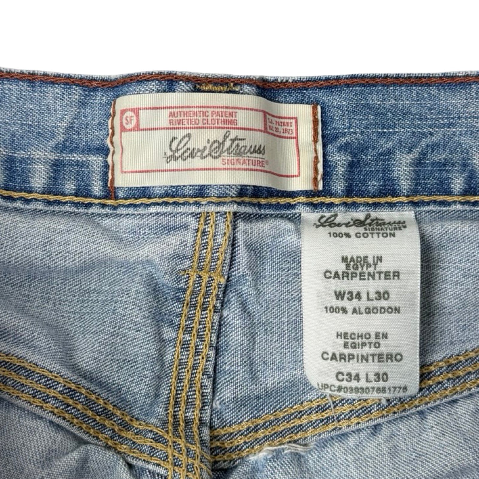 Vintage Levi’s Baggy Jeans Washed Denim