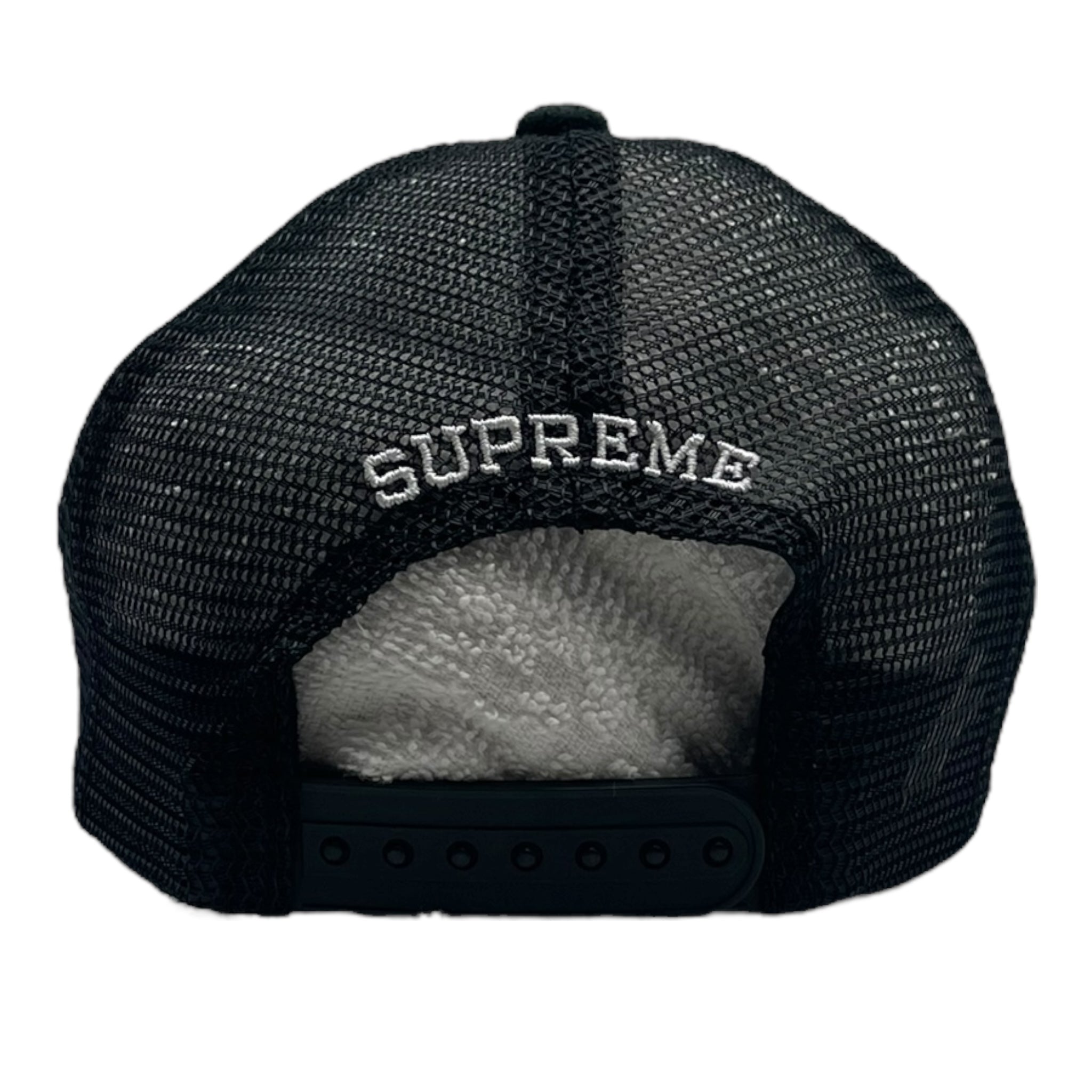 Supreme Terry Mesh Back 5 Panel Snapback Hat Black