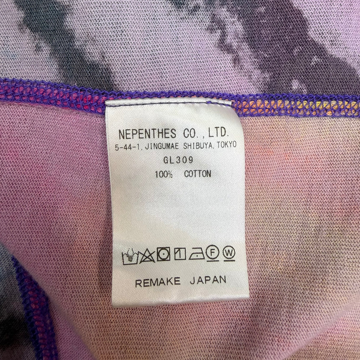 Needles Rebuild 5 Cut Tye Dye Tee Multicolor
