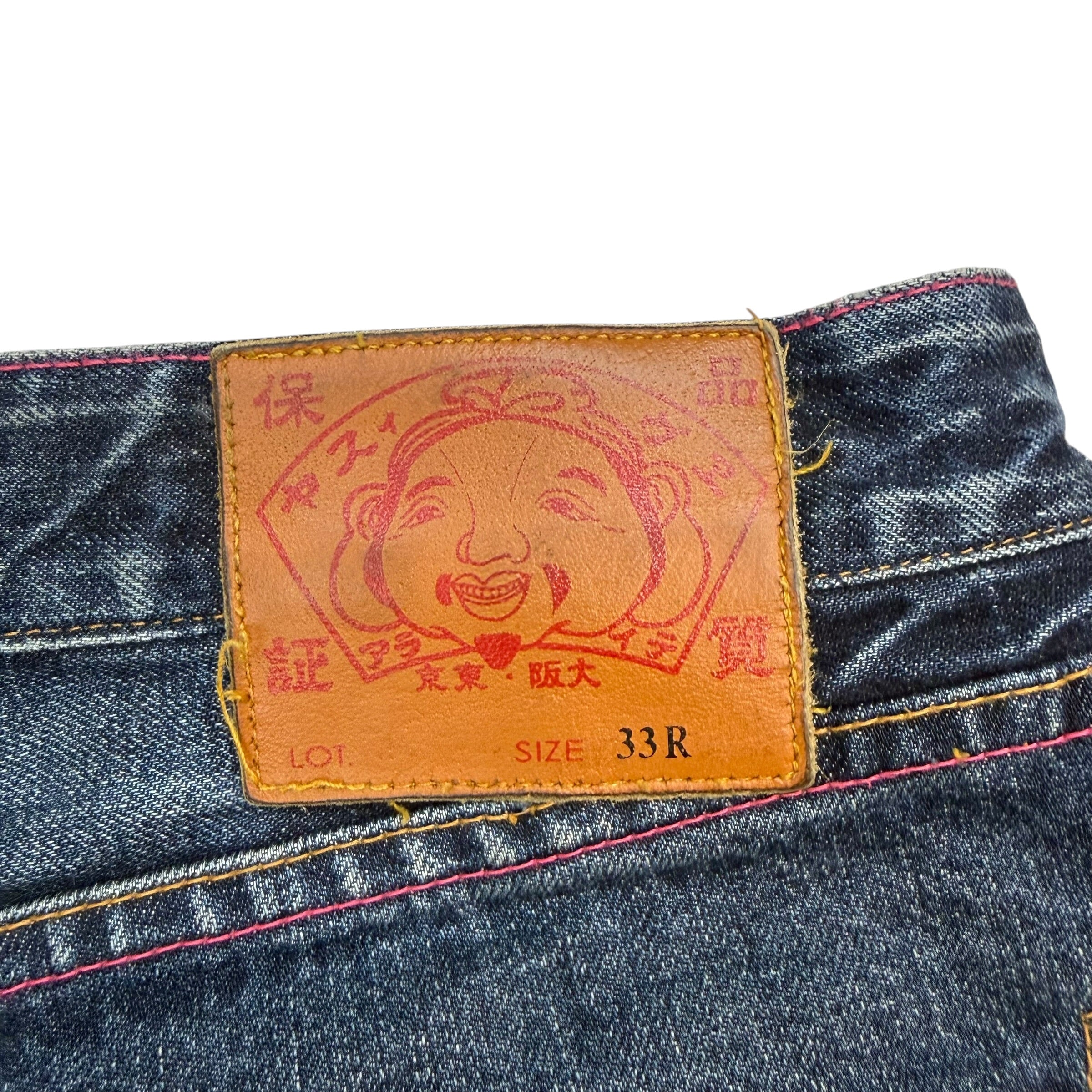 Vintage Evisu Denim Pants Indigo