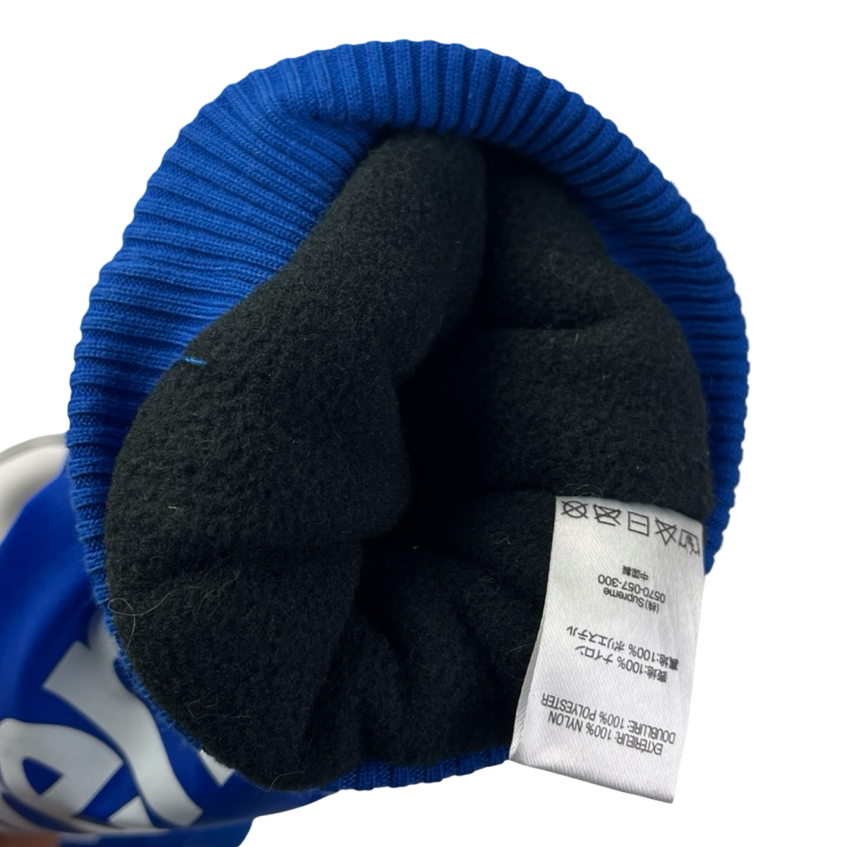 Supreme Hand Warmer Royal