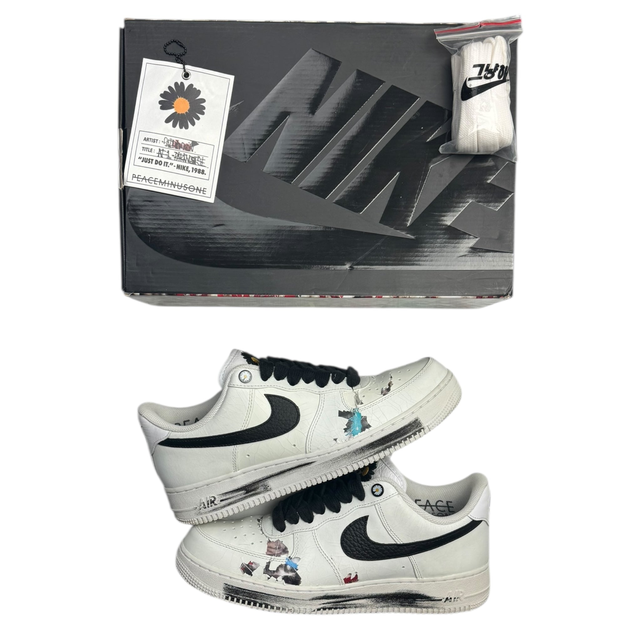 Nike Air Force 1 Low G-Dragon Peaceminusone Para-Noise 2.0