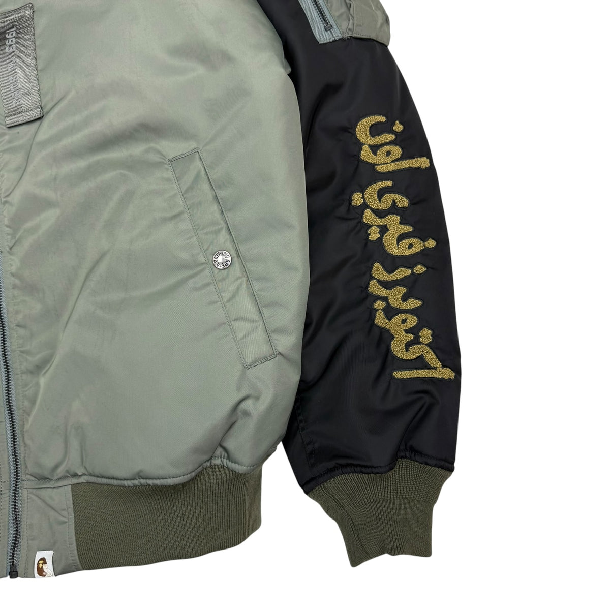 BAPE x OVO Loose Fit MA-1 Jacket Olive Drab