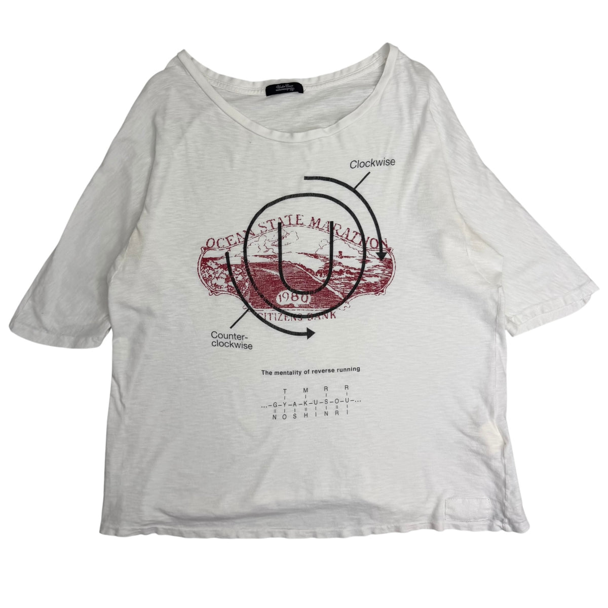 AW/10 Undercover “Avakareta Life” Clockwise/Ocean State Tee White