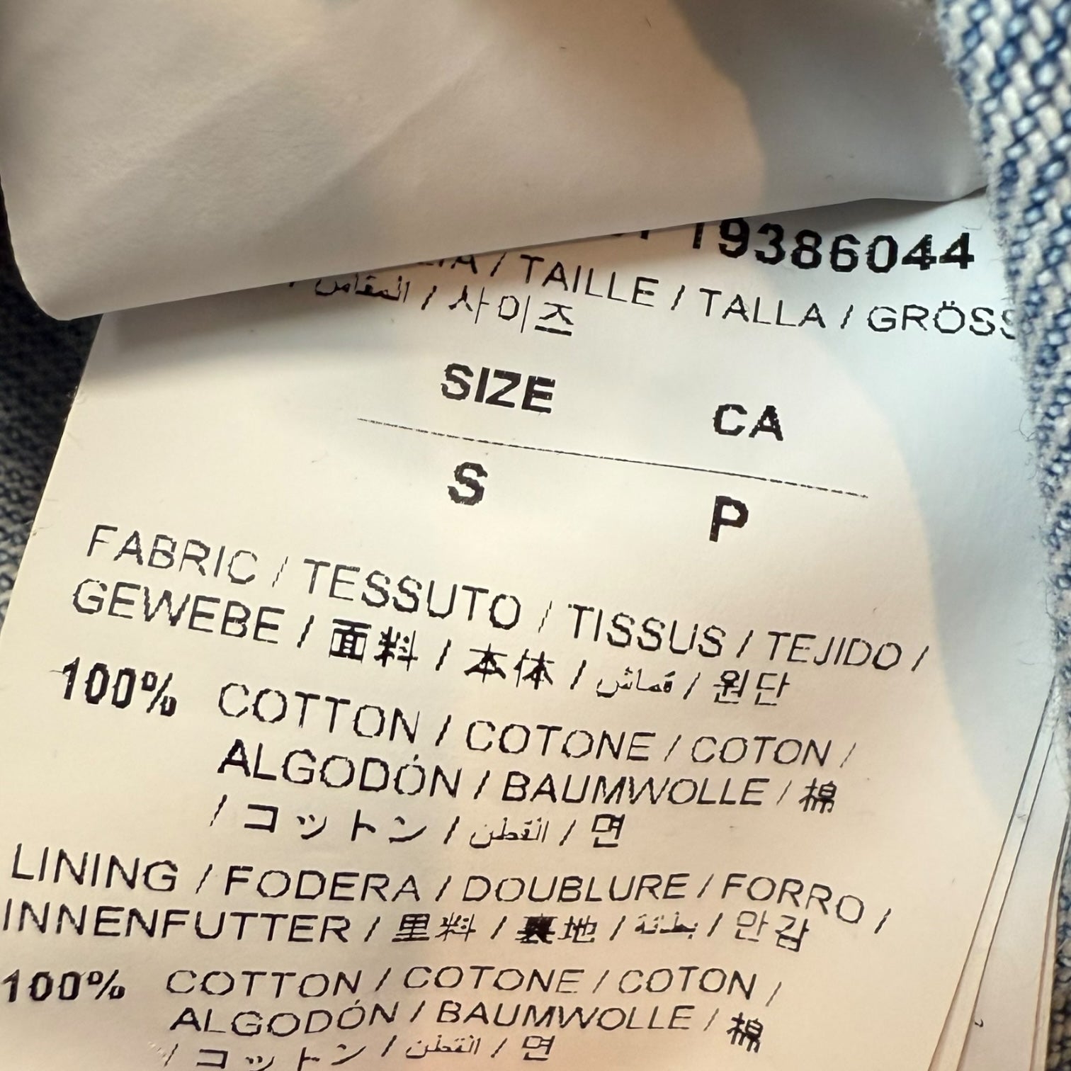 Off-White Wizard Deconstructed Jacket Extreme Bleach