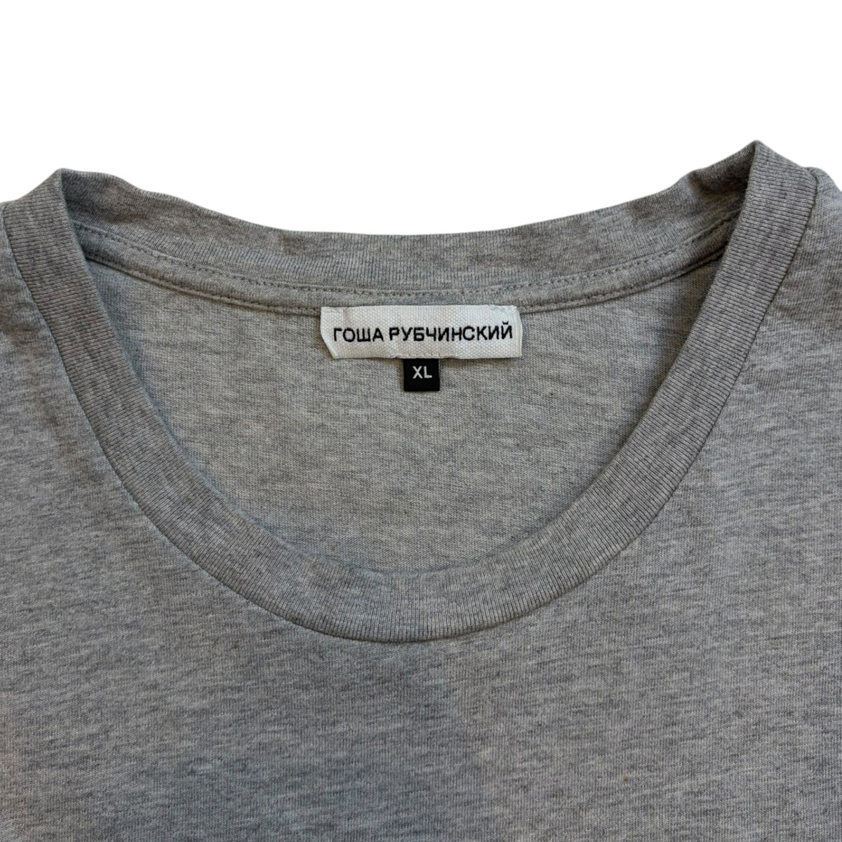 Gosha Rubchinskiy Cyrillic Logo T-Shirt Grey