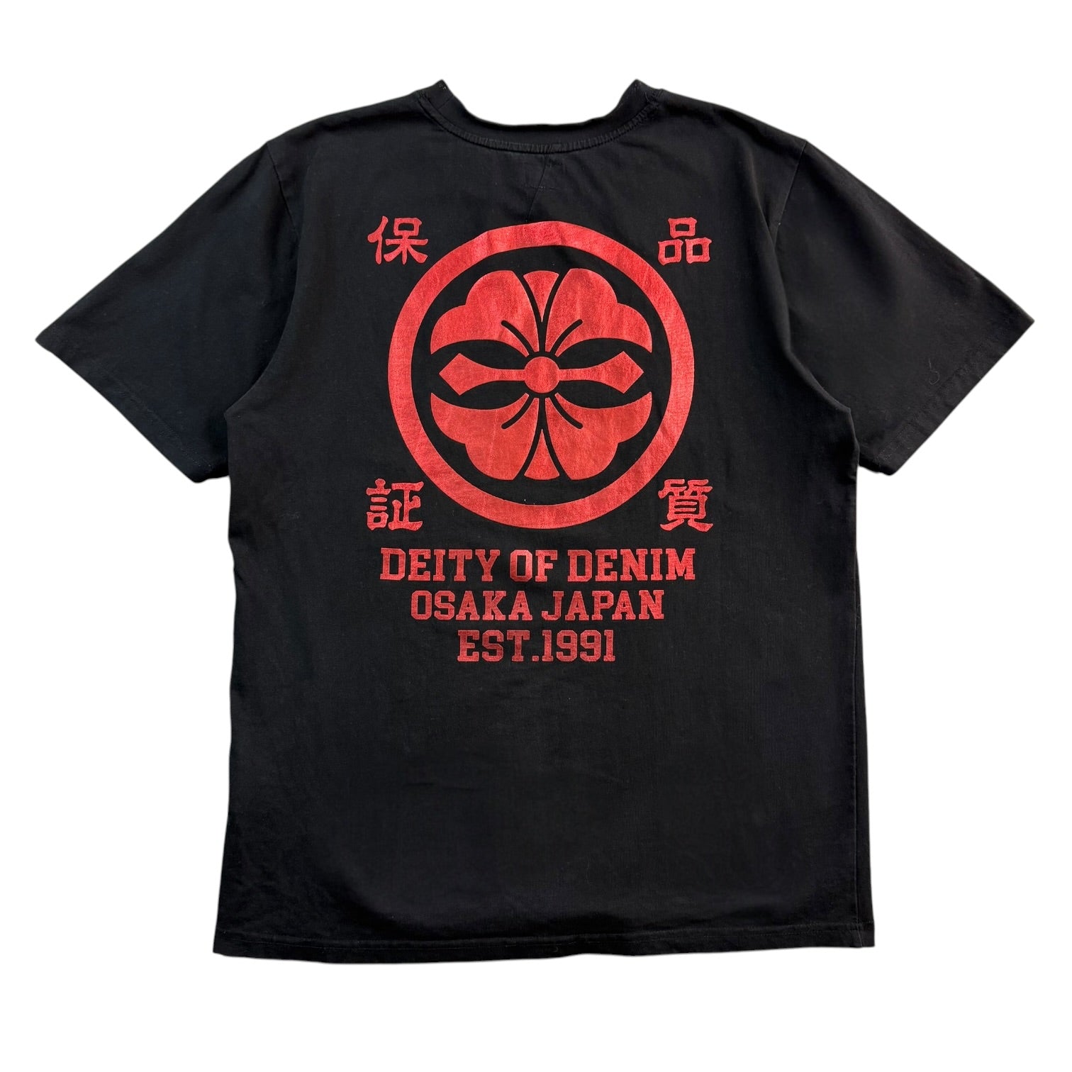 Evisu Deity Of Denim Tee Black