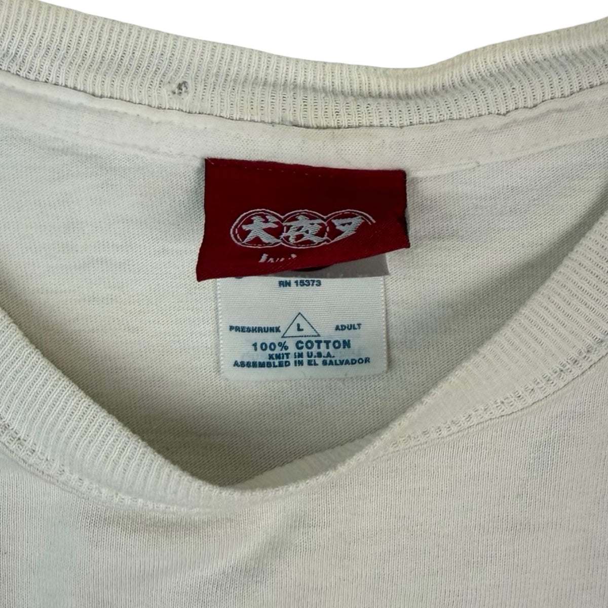 Vintage InuYasha T-Shirt White