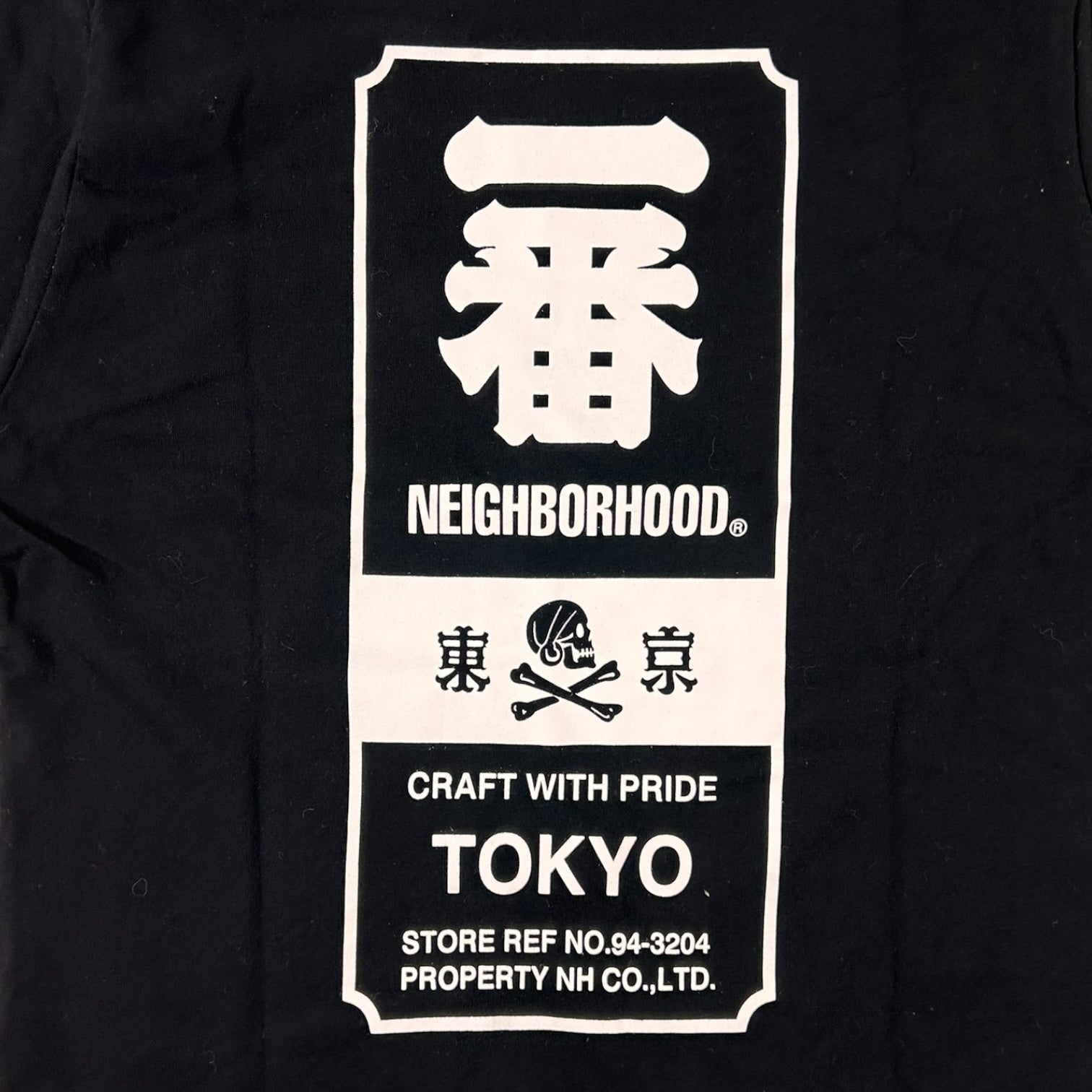Neighborhood Ichiban T-Shirt Black