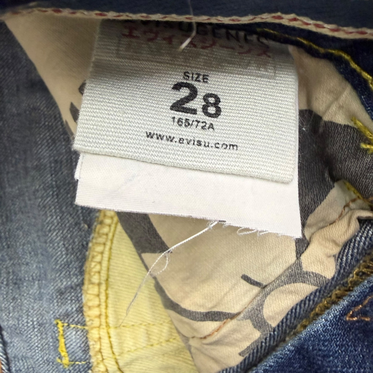 Vintage Evisu Daicock Denim Pants Dark Indigo