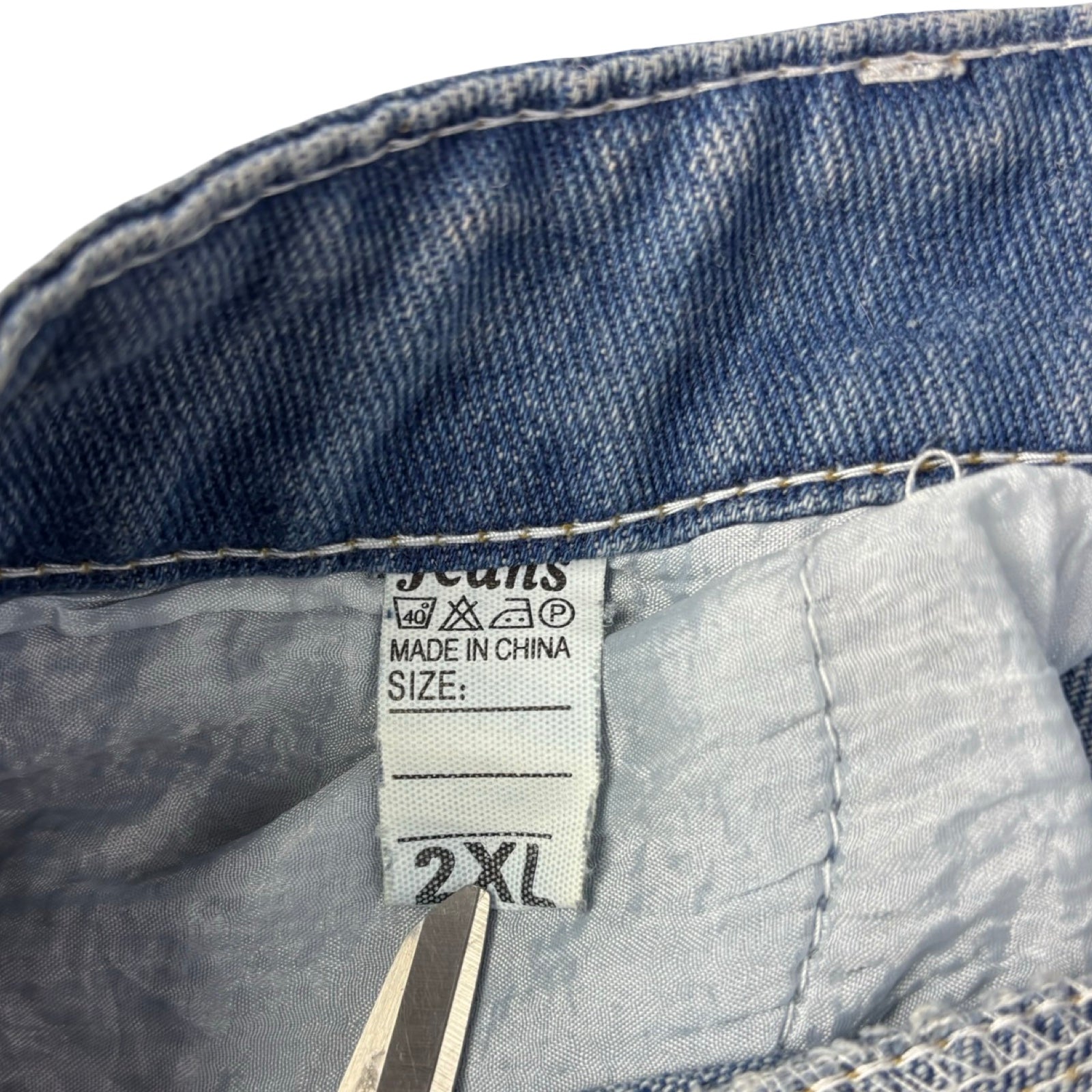 Vintage DSquared Light Wash Baggy Flared Denim Bottoms