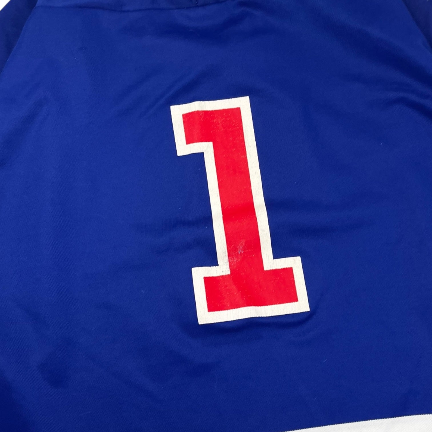 Vintage New York Rangers Breakaway Jersey