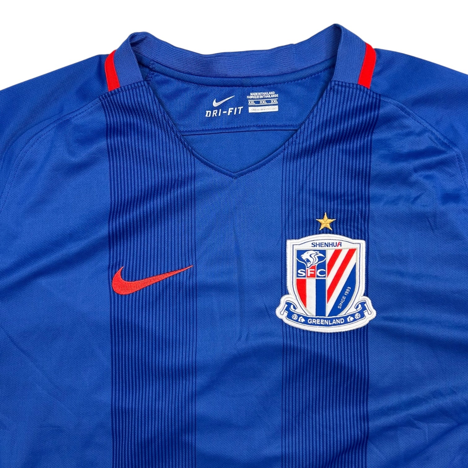 Nike Shanghai Shenhua Jersey Blue/Red
