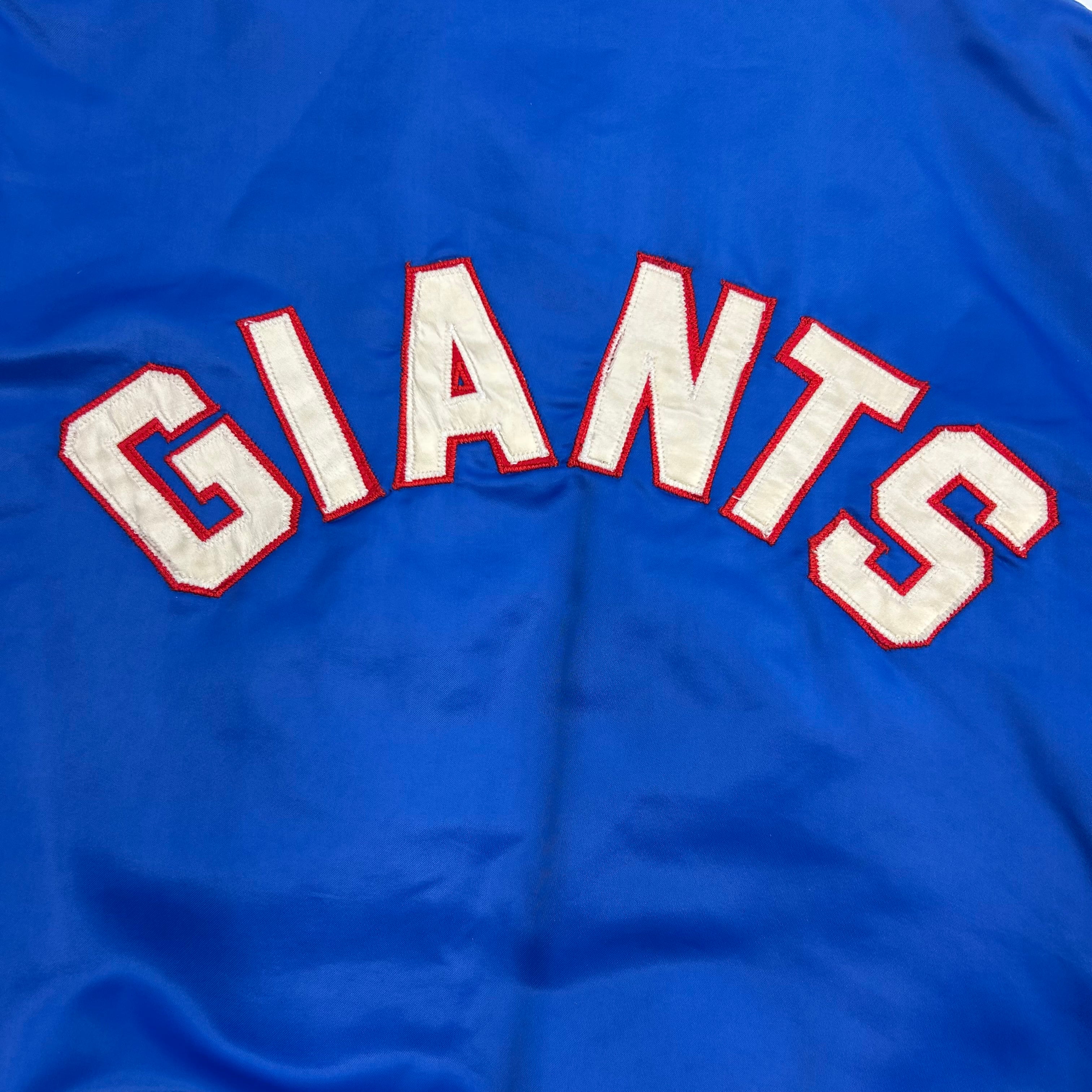 Vintage NFL New York Giants Satin Jacket Blue