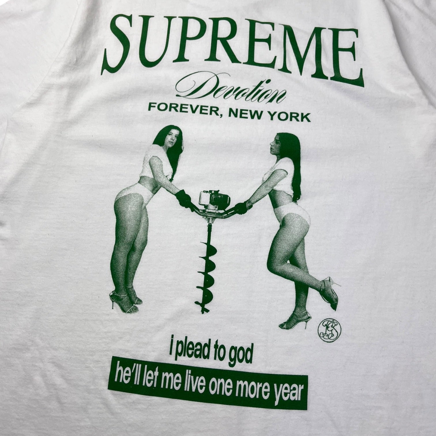 Supreme Devotion Tee