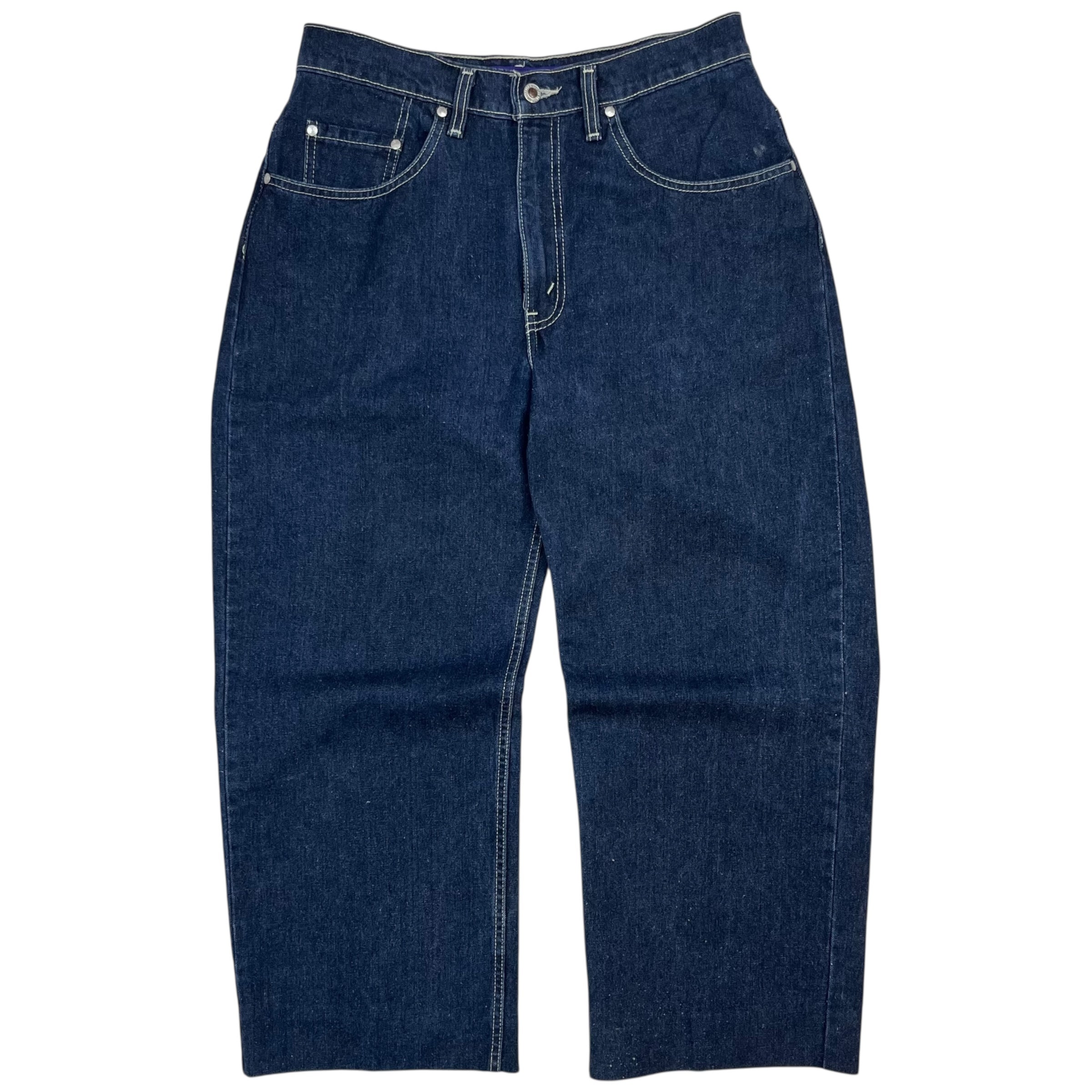 Vintage Levi’s Silvertab Loose Fit Denim Pants Dark Wash