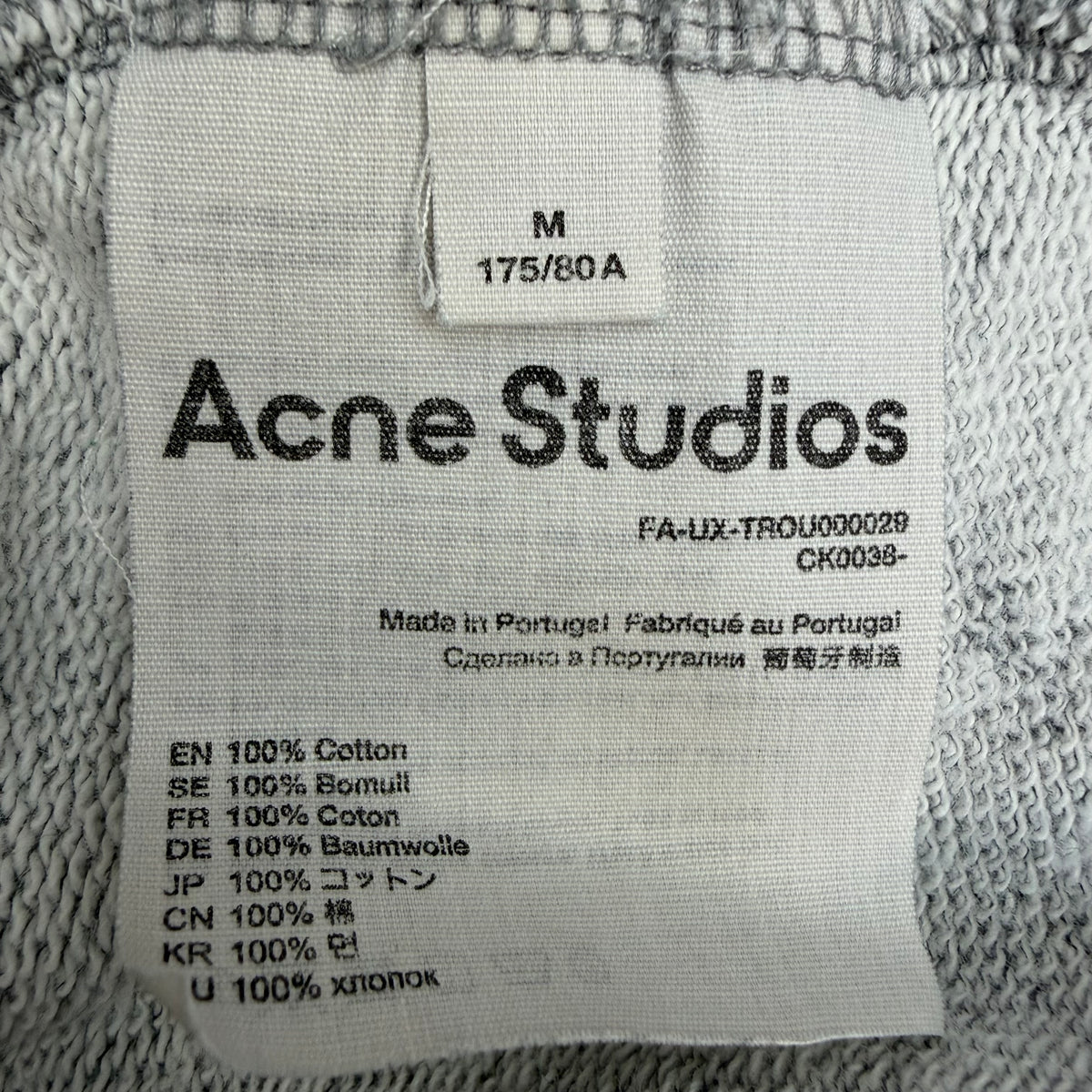 Acne Studios Face Patch Sweatpants Grey