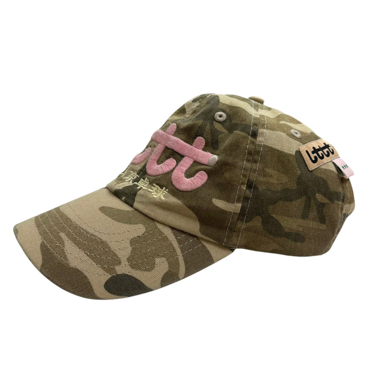 Little Tokyo Table Tennis LTTT Cap Camo