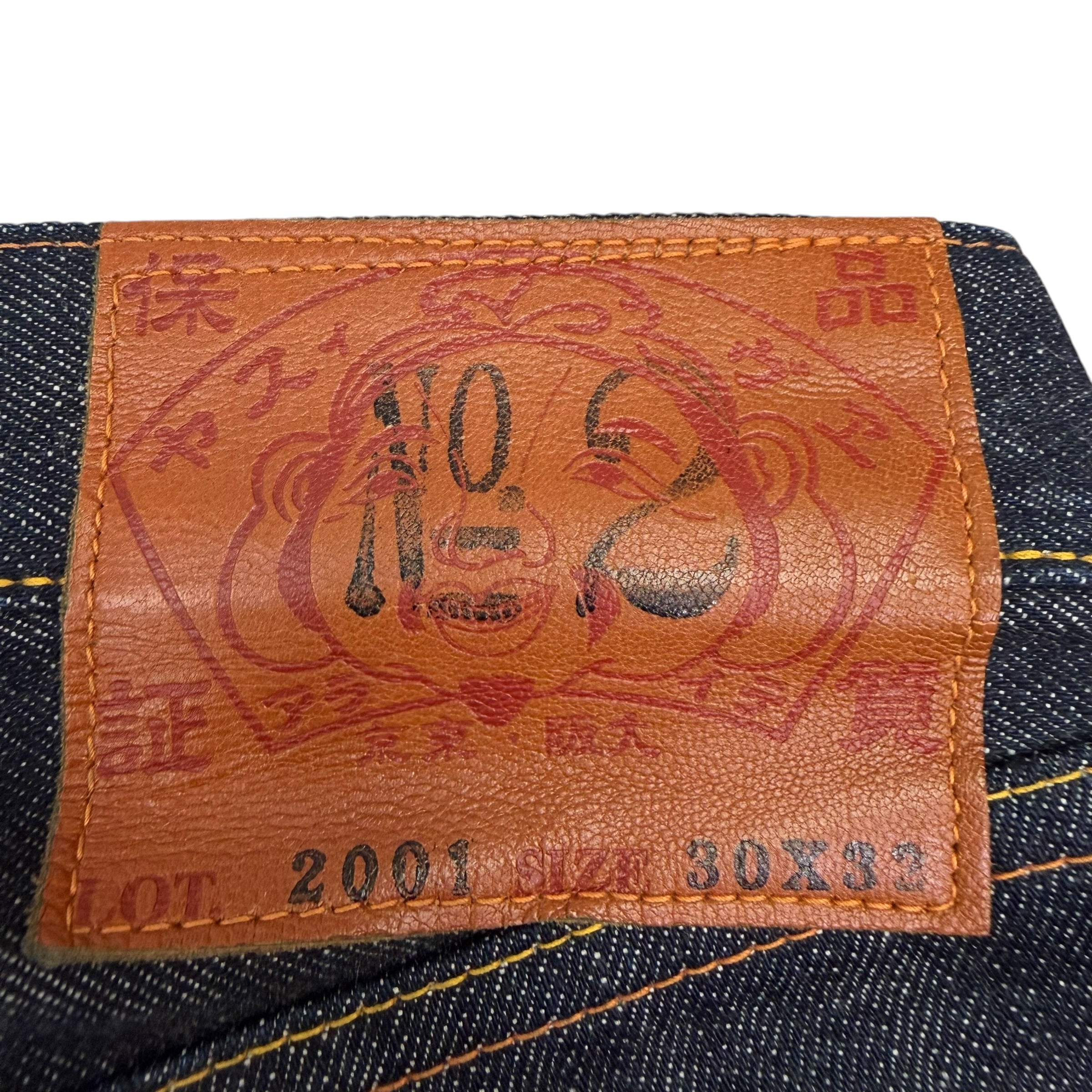 Evisu Straight Leg Raw Denim Jeans Indigo