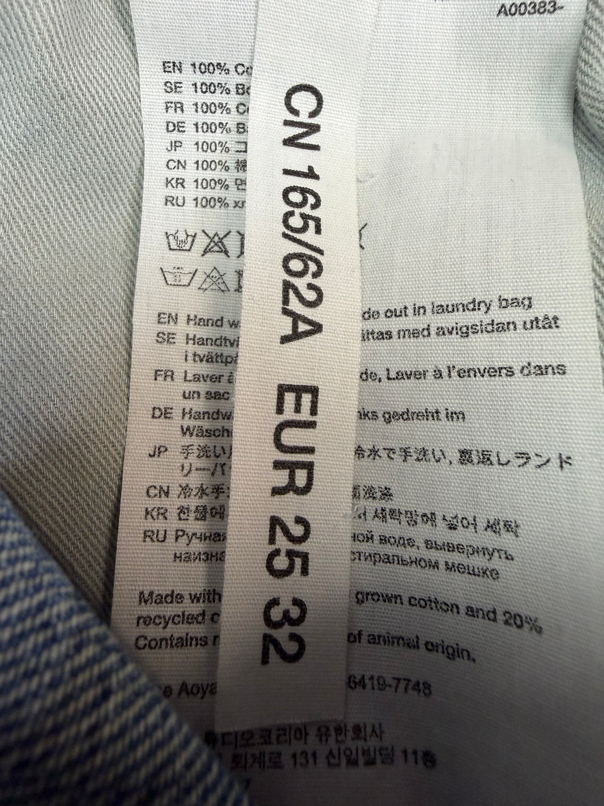 (W) Acne Studios 2021F Detroit Flared Jeans Washed Blue