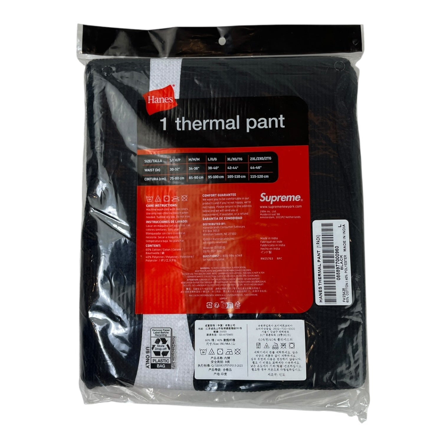 Supreme x Hanes Bones Thermal Pant Black