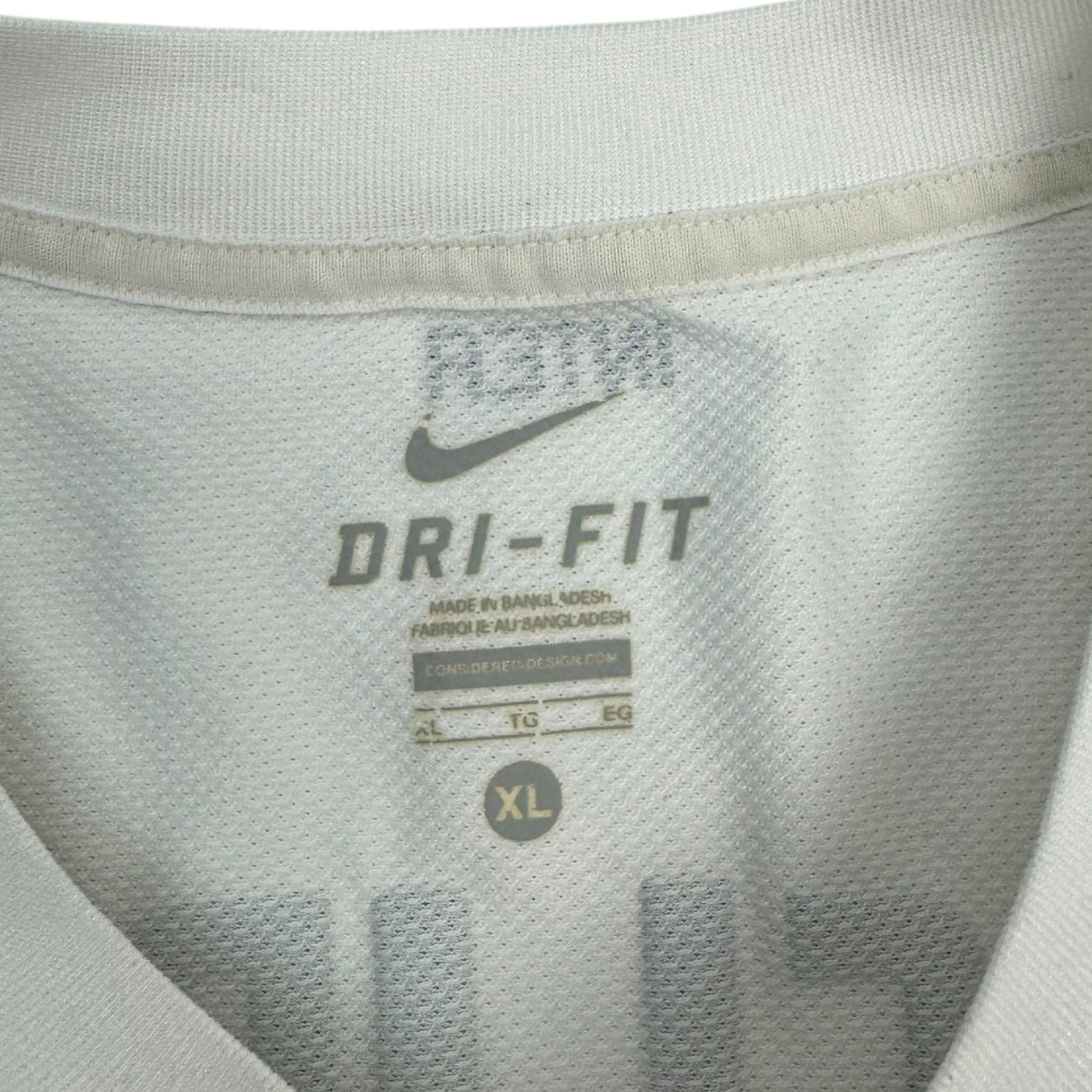 2008/09 Nike Milan Away Team Jersey