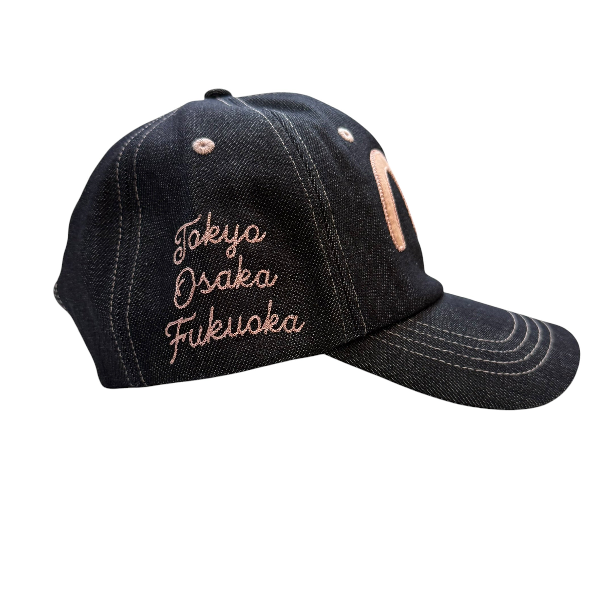 Palace x Evisu Indigo Denim Snapback Hat