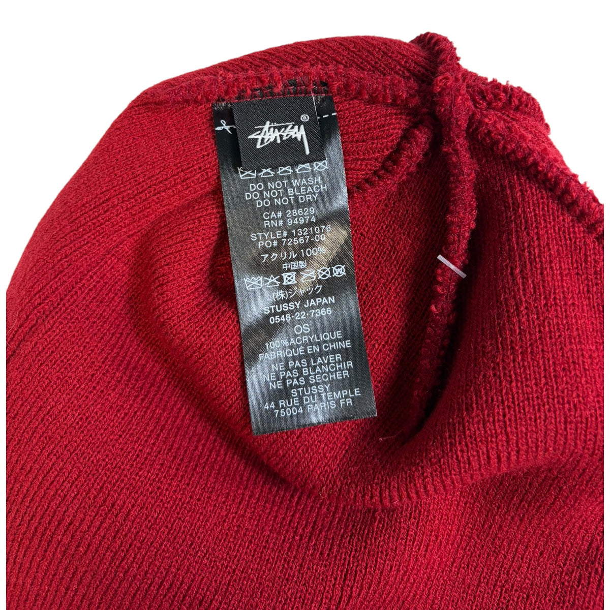 Stussy Debossed Stock Logo Skullcap Beanie Red