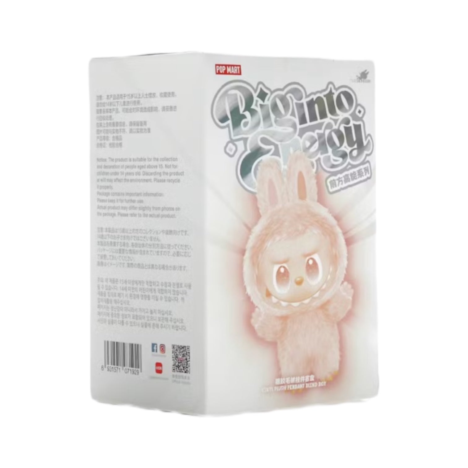 Pop Mart Labubu The Monsters Big into Energy Series Vinyl Plush Pendant Single Blind Box