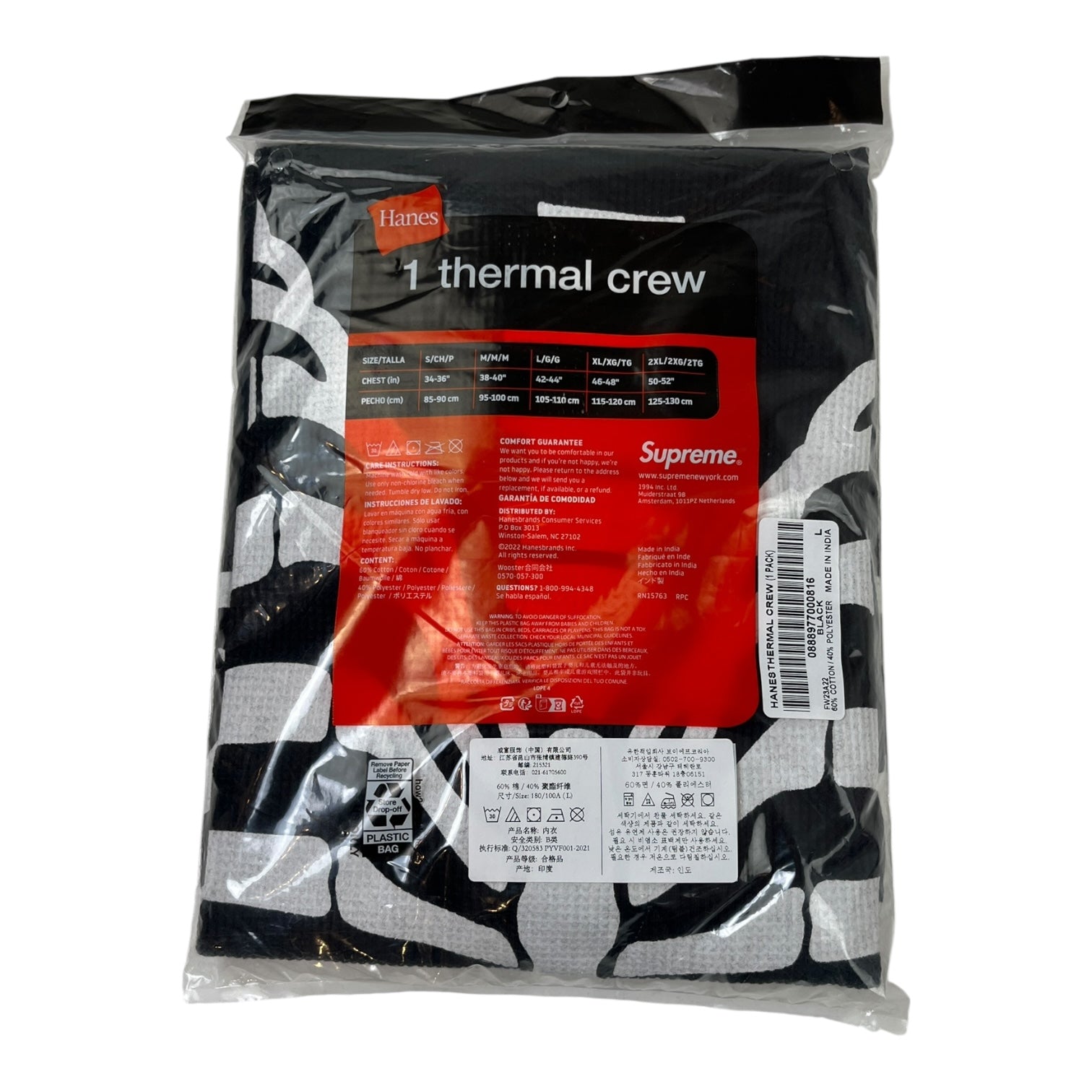 Supreme x Hanes Bones Thermal Crew Black