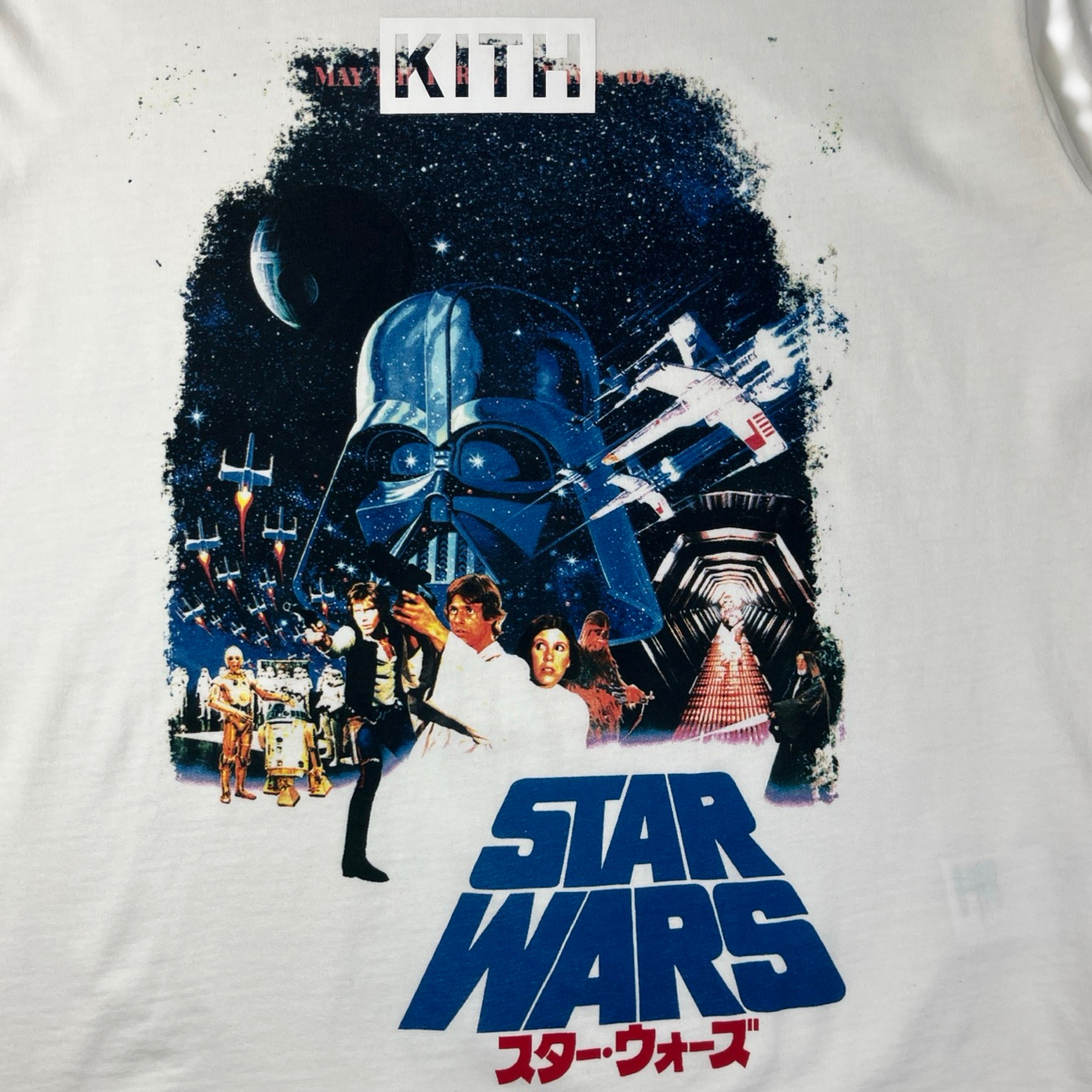 Kith x Star Wars A New Hope T-Shirt