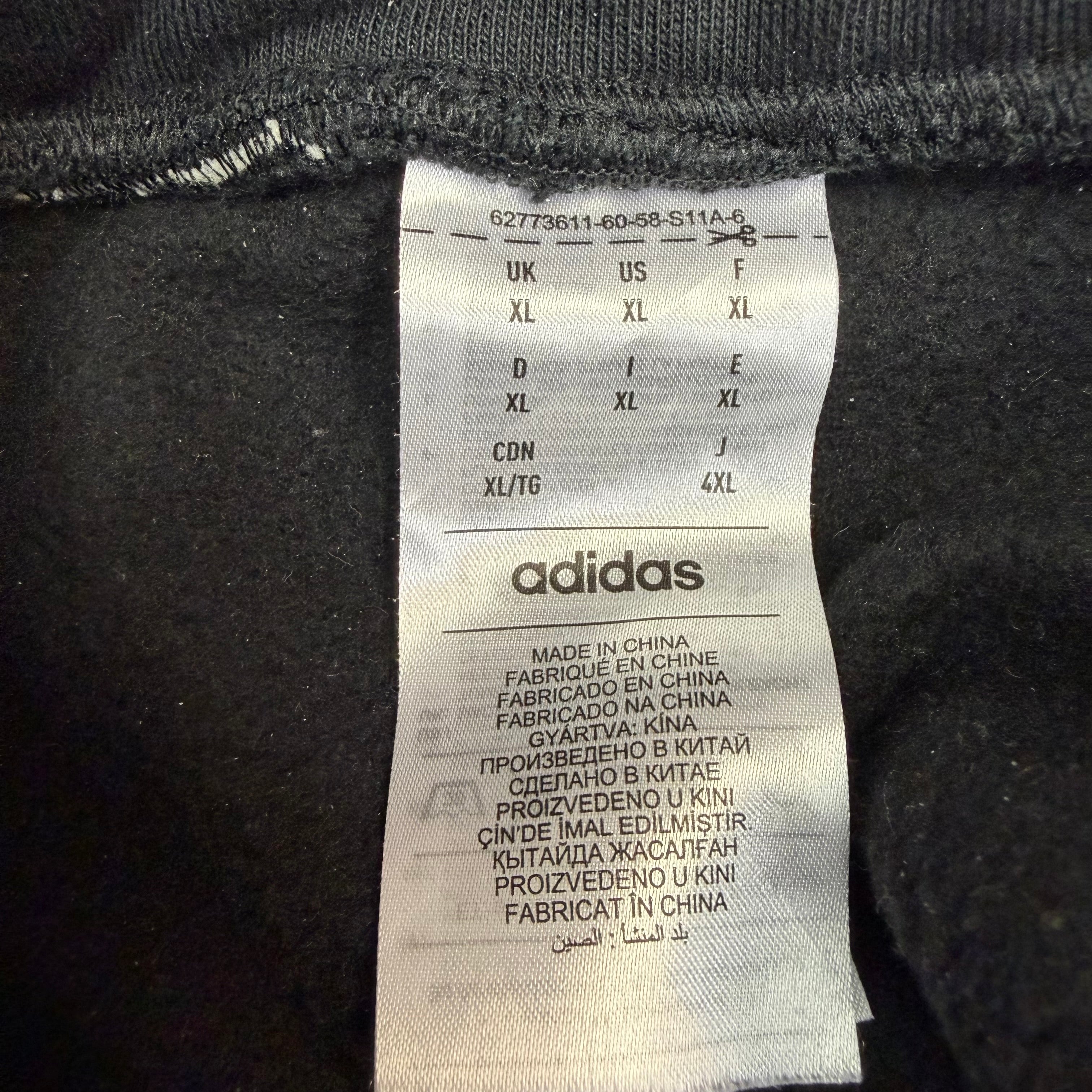 Adidas X Fear Of God Athletic Pants Black