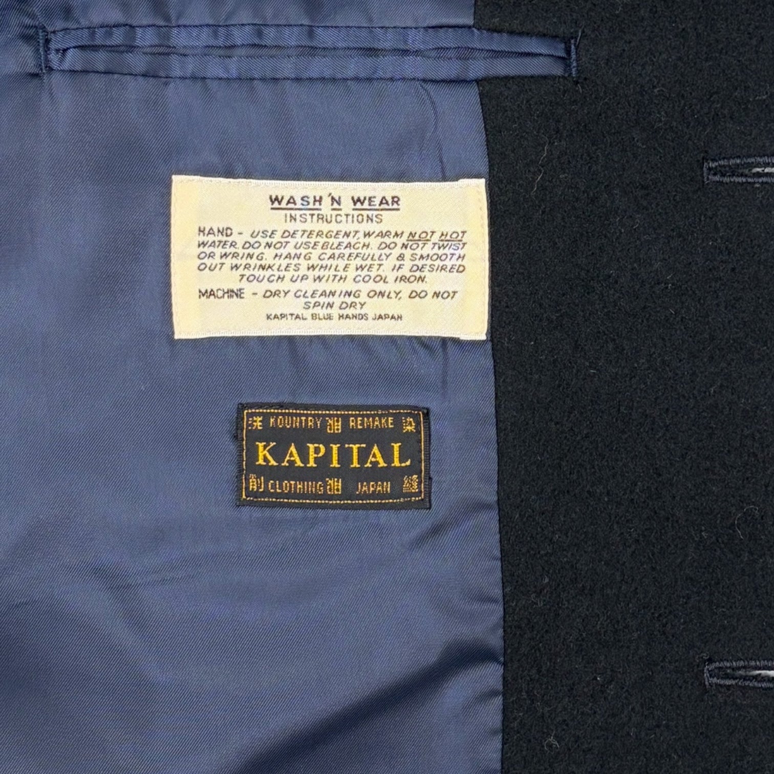 Kapital Japan Wool Blazer Black