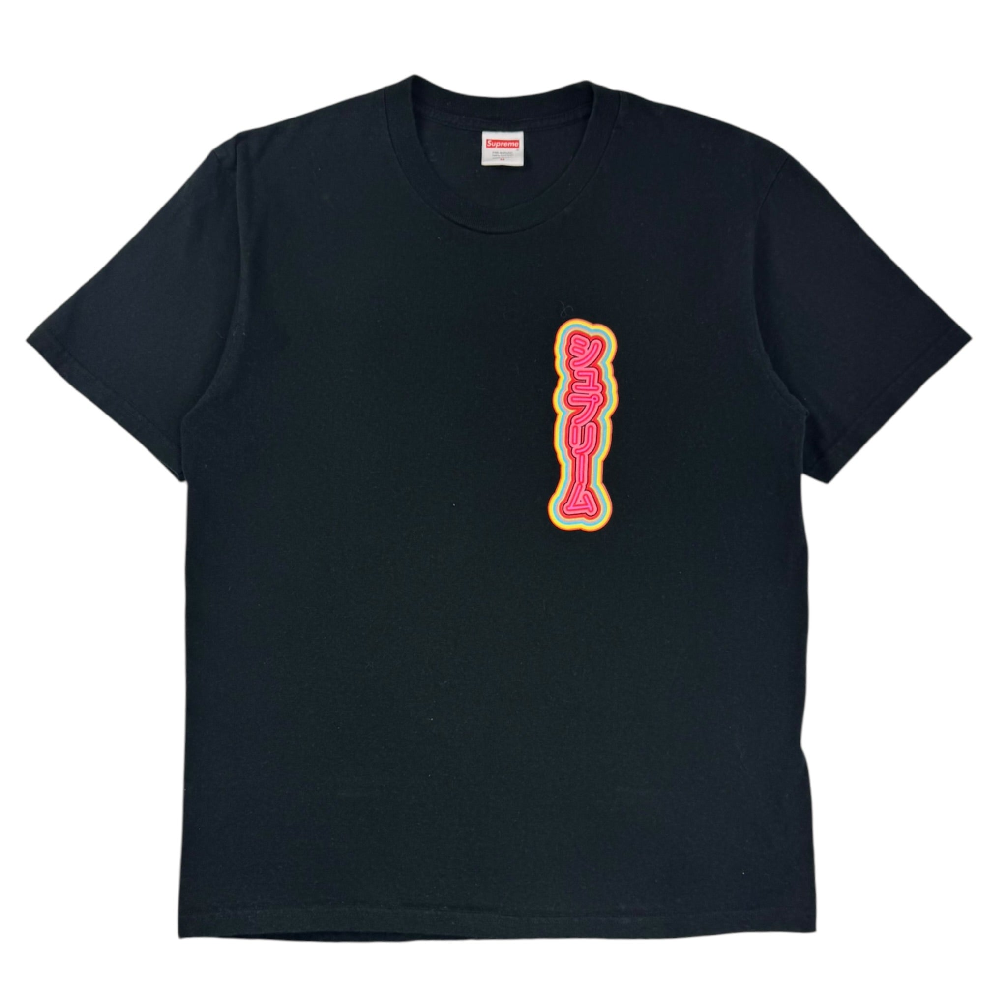 Supreme Sekintani La Norihiro Boobies Tee Black