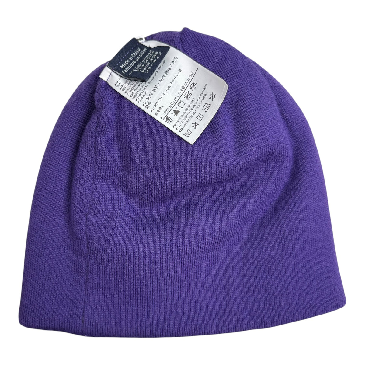 Arc’teryx Mountain Arc Toque Deep Purple