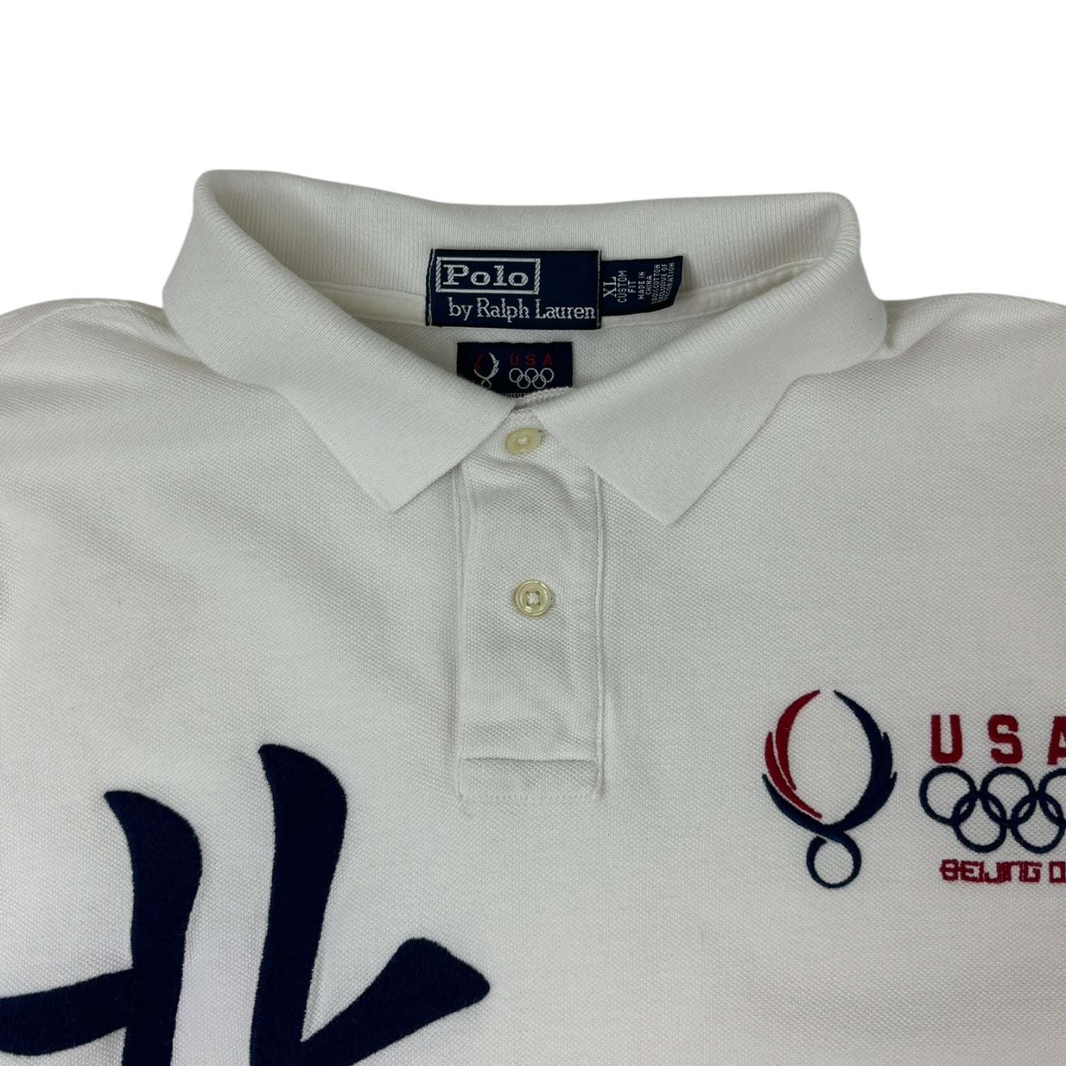 Vintage 2008 Polo Ralph Lauren Beijing Olympics Polo T-Shirt White
