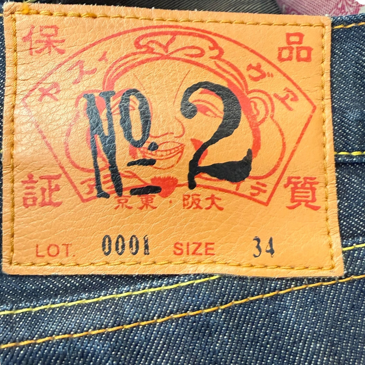 Evisu Hand No.2 Selvedge Denim Painted Daicock Pants Indigo Wash