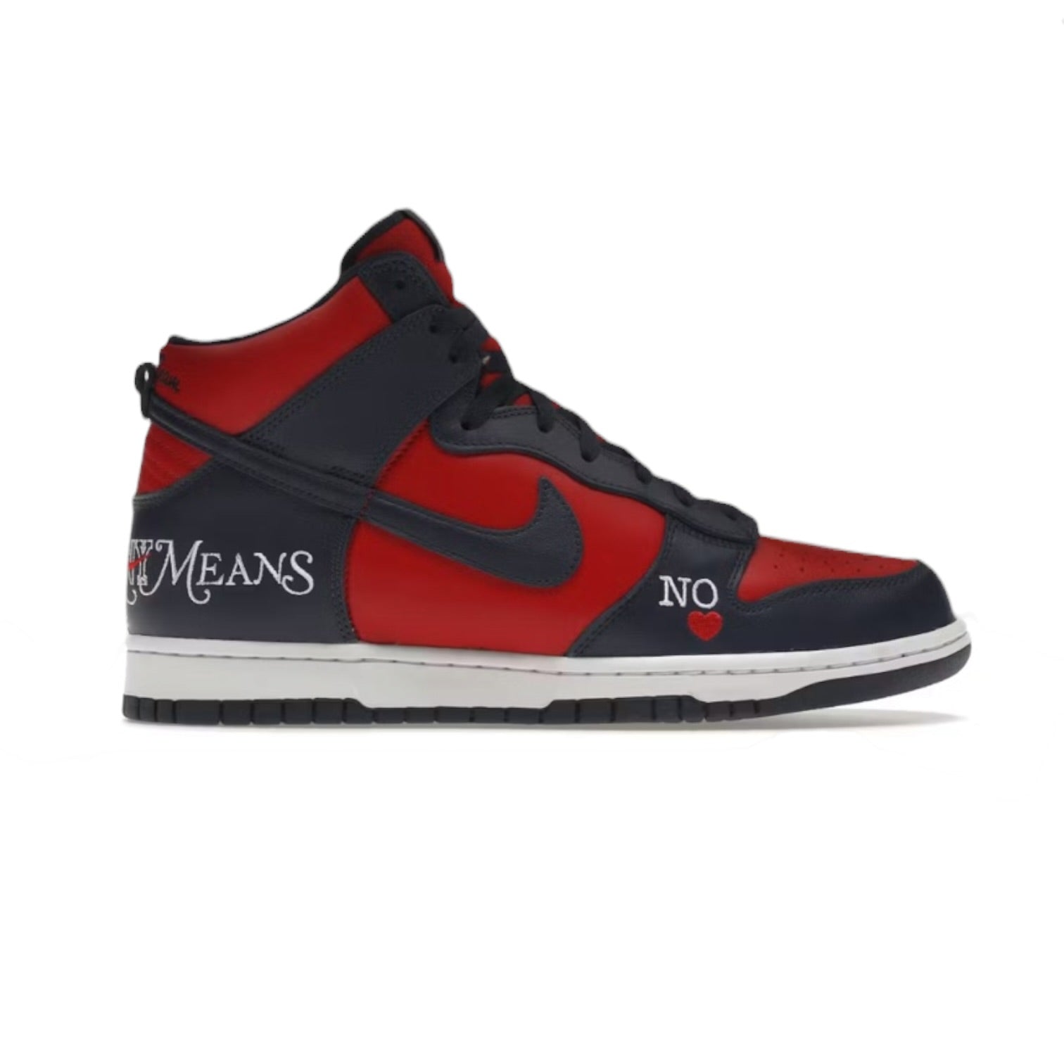Nike SB Dunk High Supreme By Any Means Navy (Used)