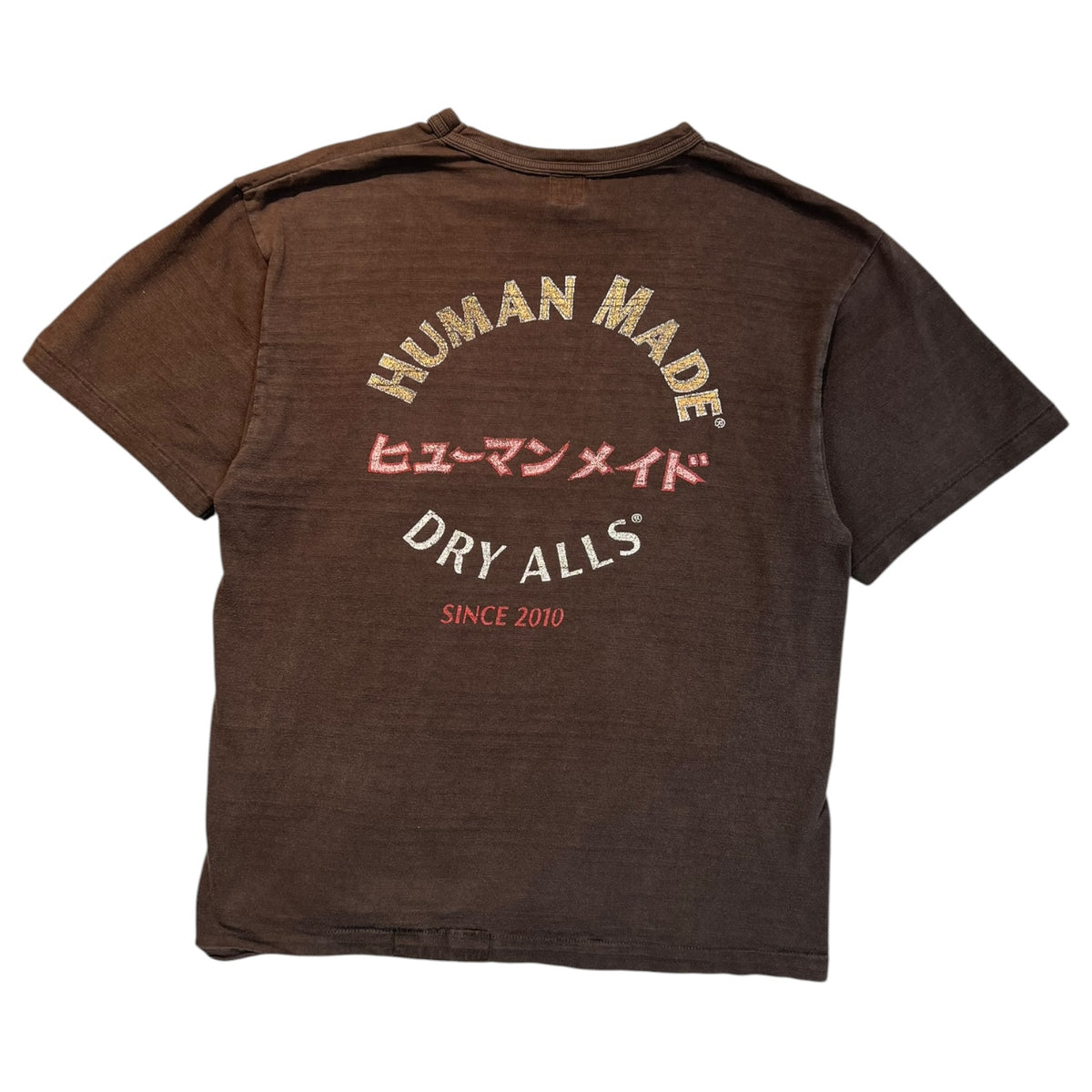 Human Made Pocket T-Shirt Brown