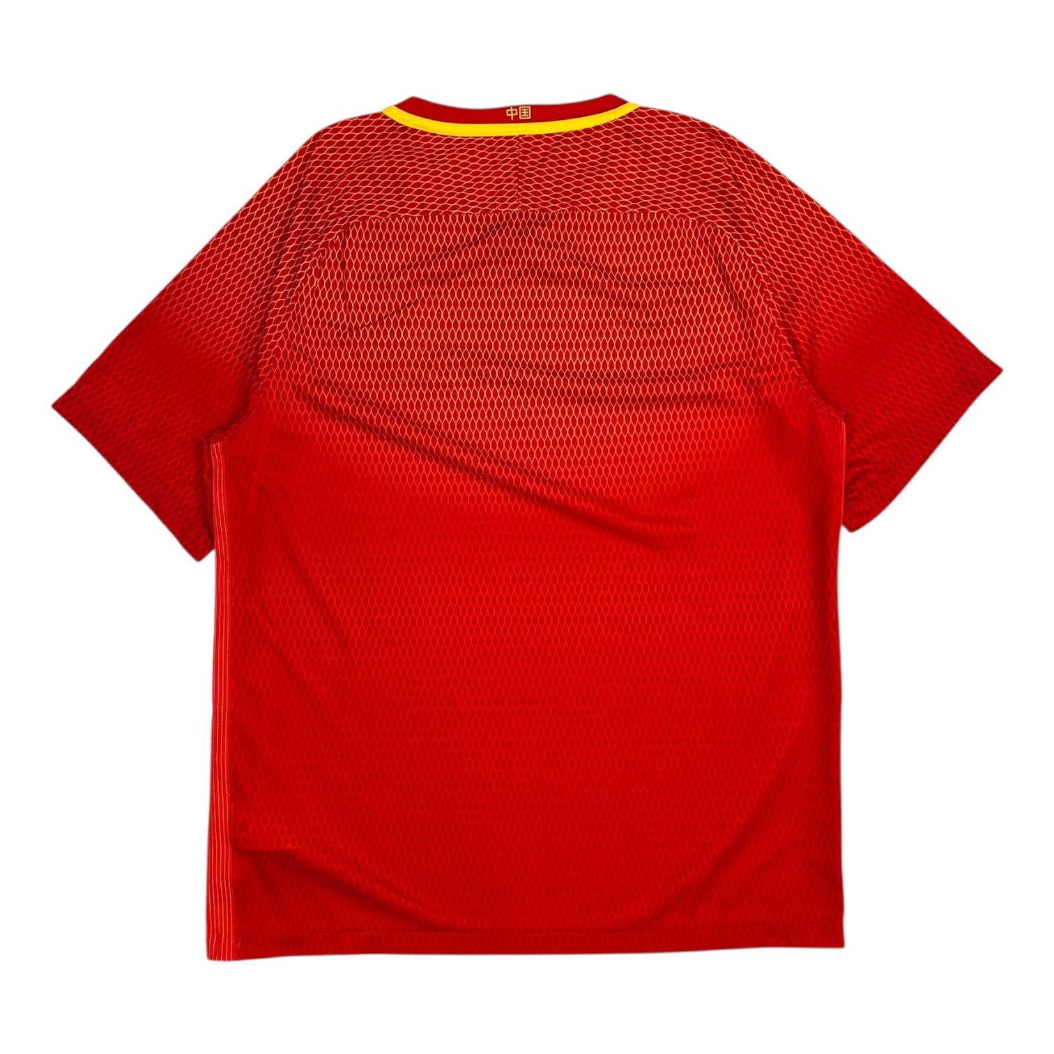 Nike 2016-2017 China Home Jersey Red/Yellow